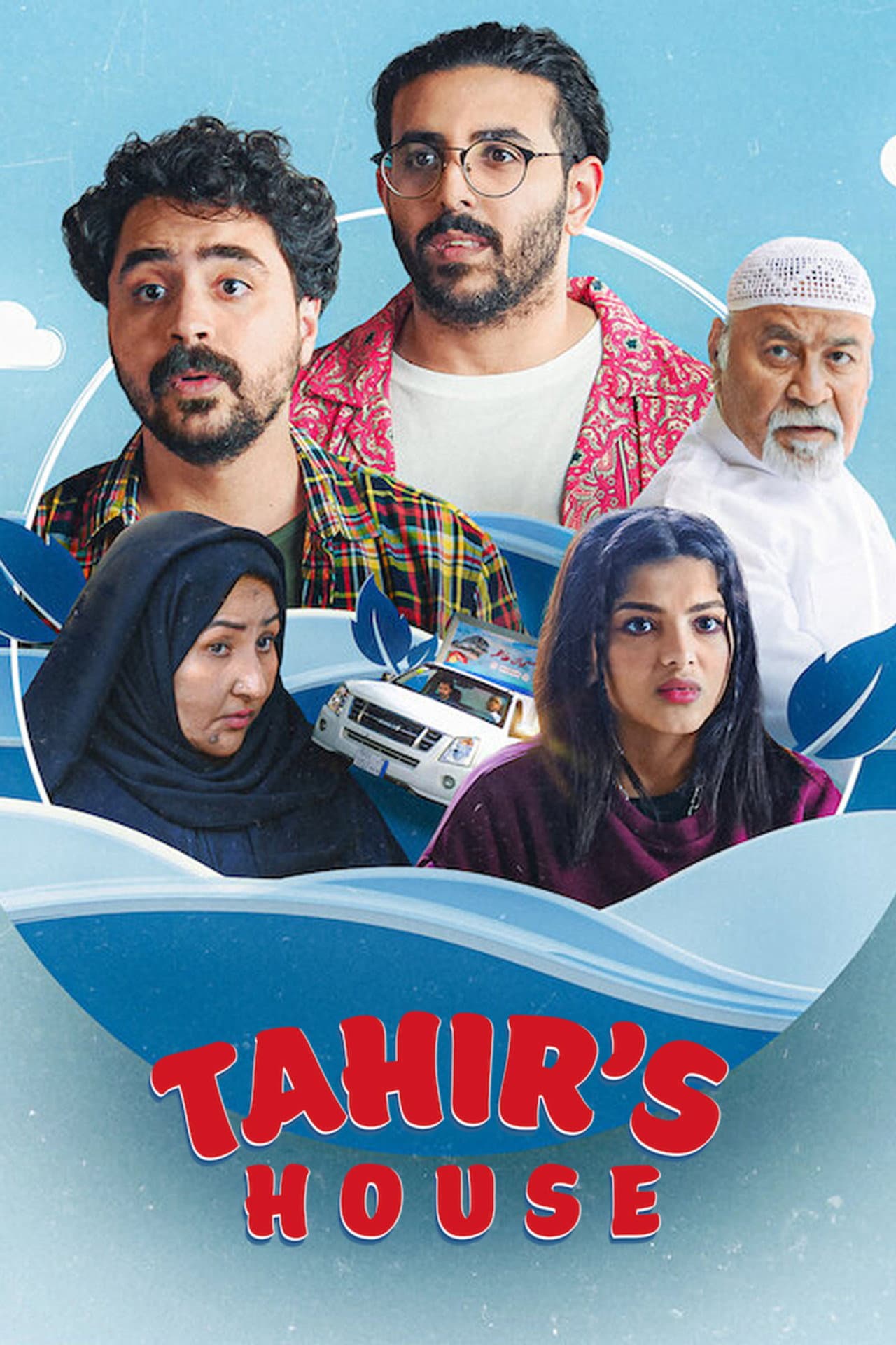 Tahir's House preview 2