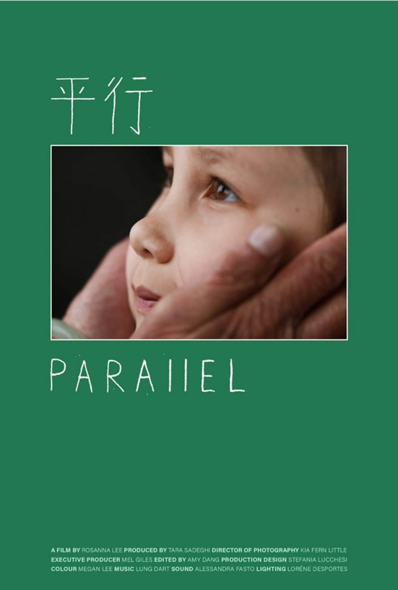 Parallel preview 1