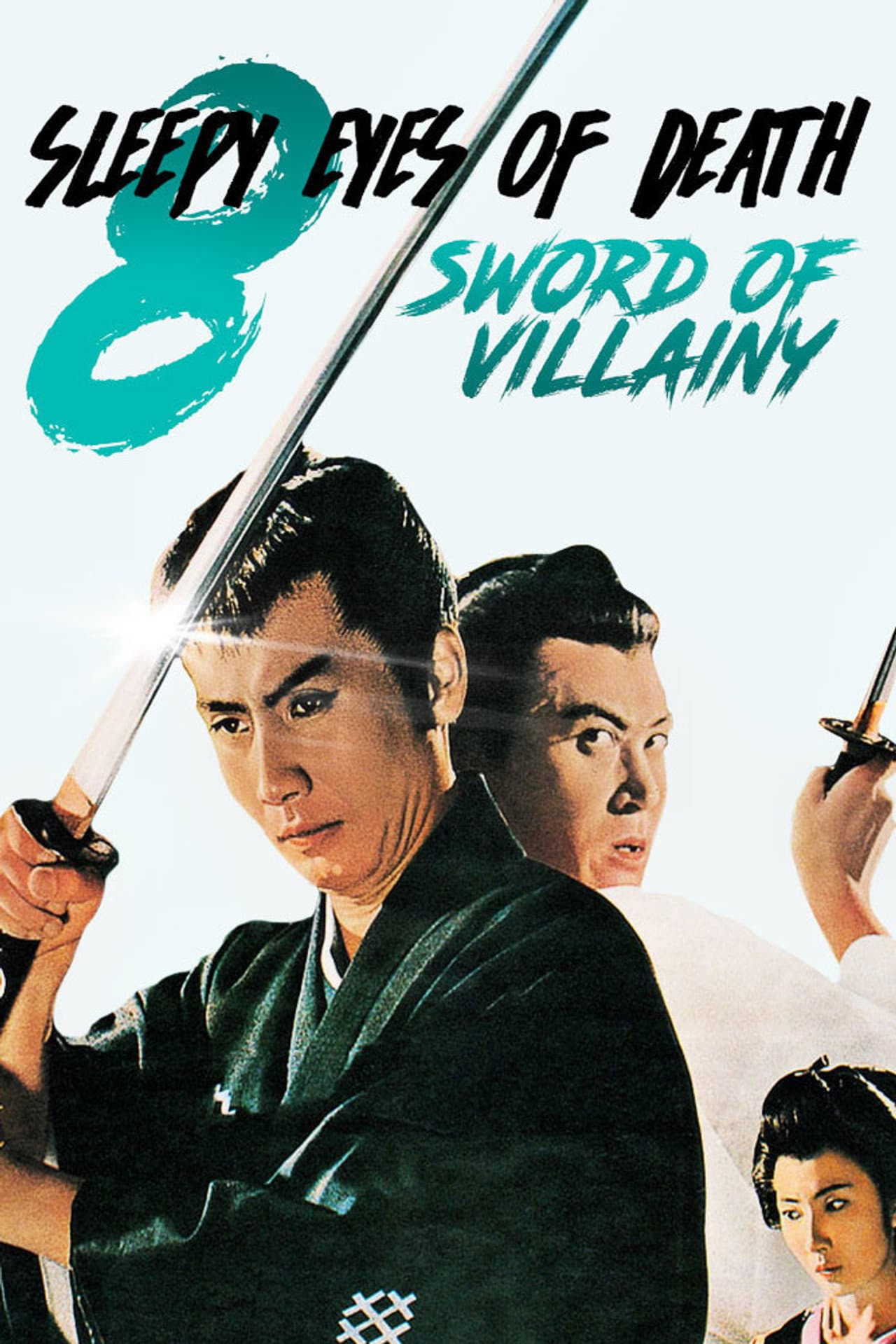 Sleepy Eyes of Death 8: Sword of Villainy preview 2