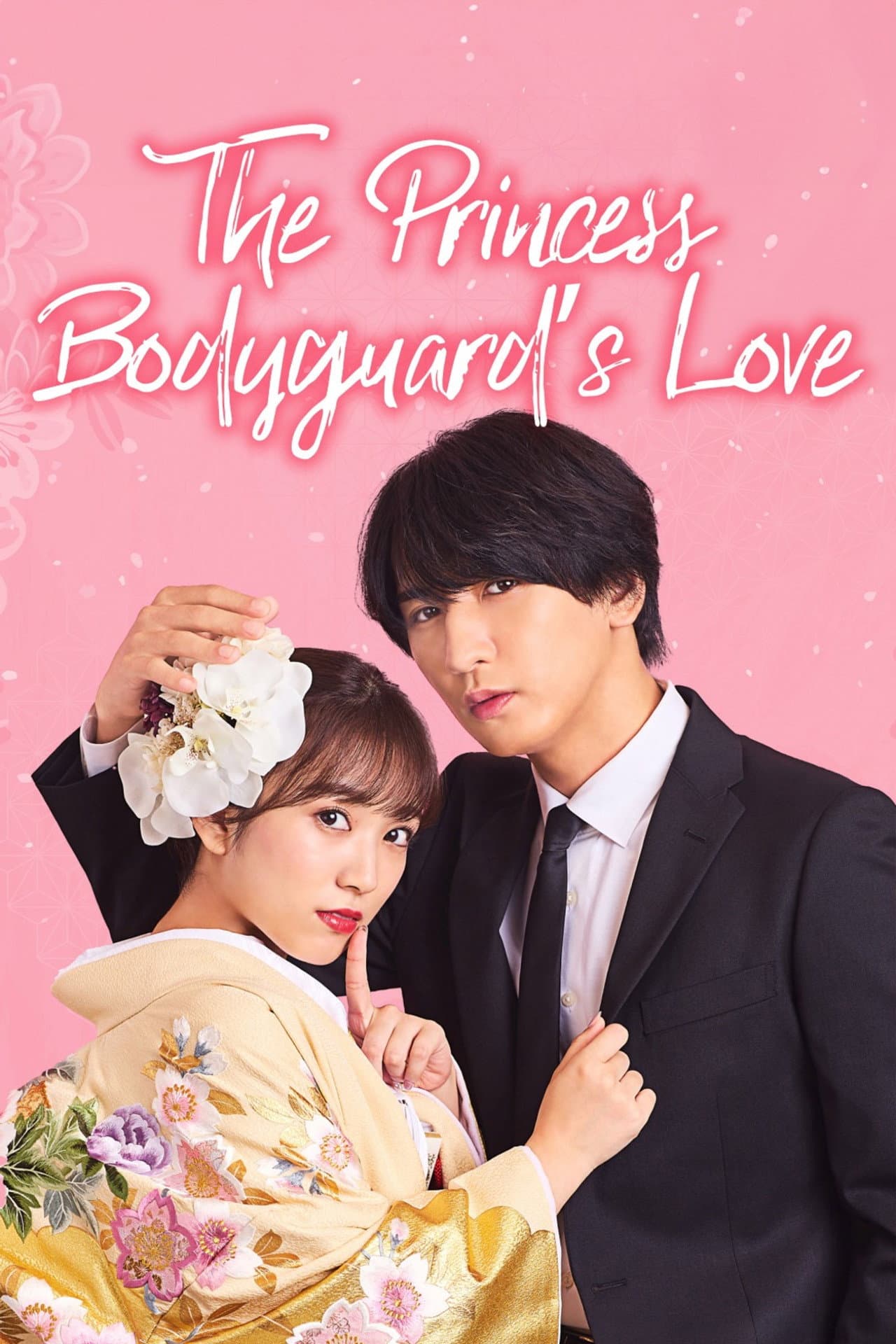 The Princess Bodyguard’s Love preview 2
