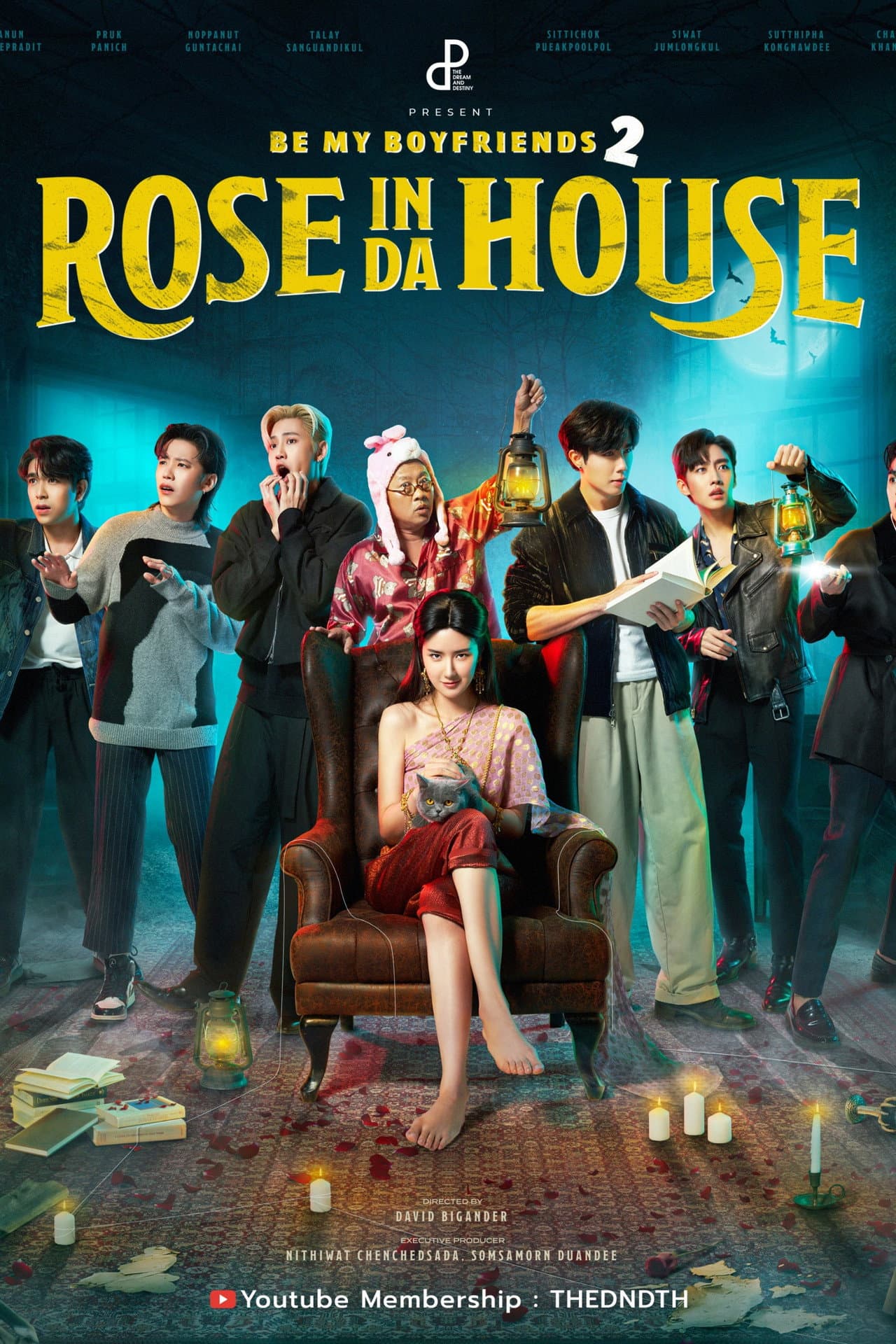 Rose In Da House preview 2