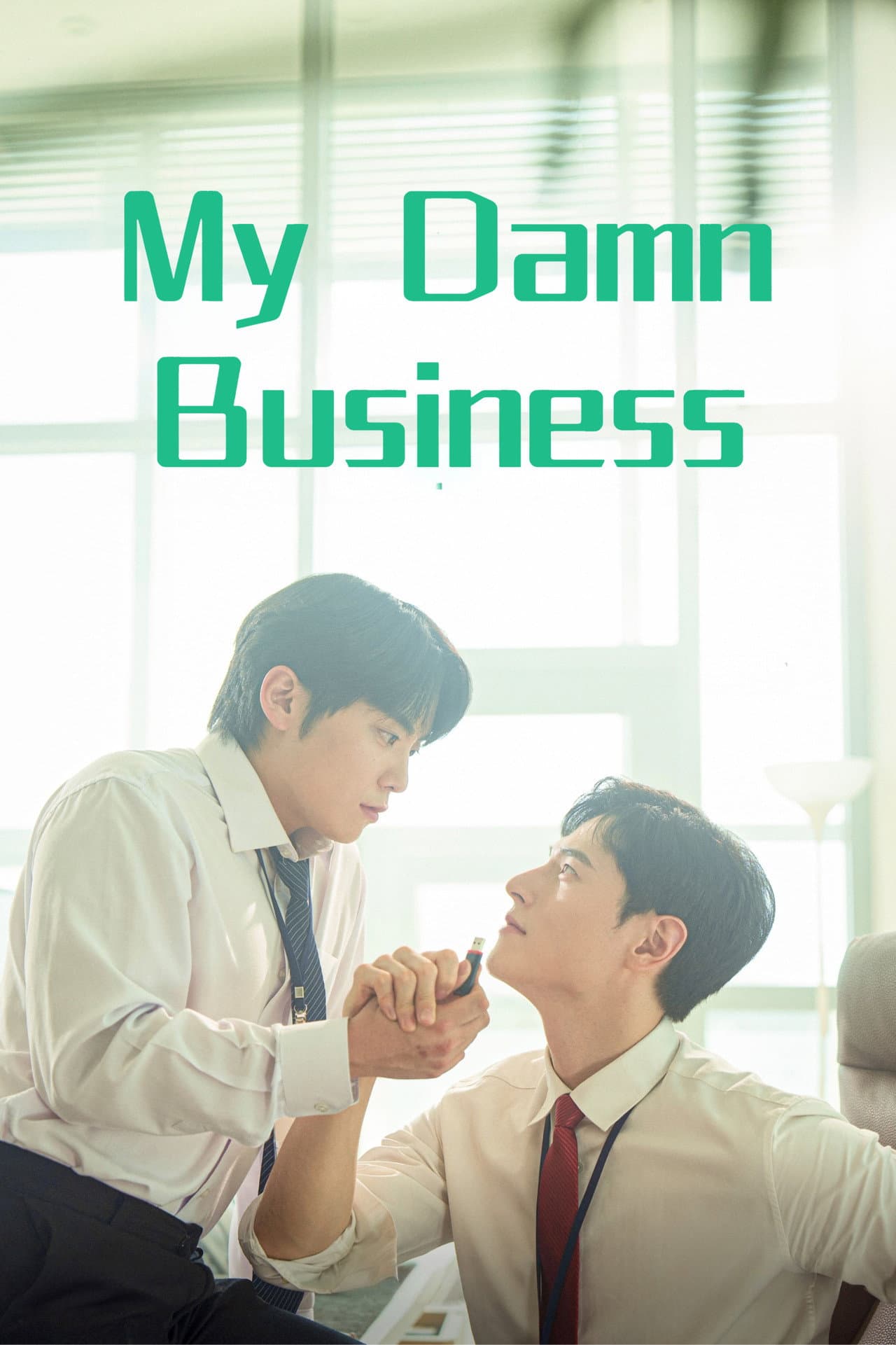 My Damn Business preview 2