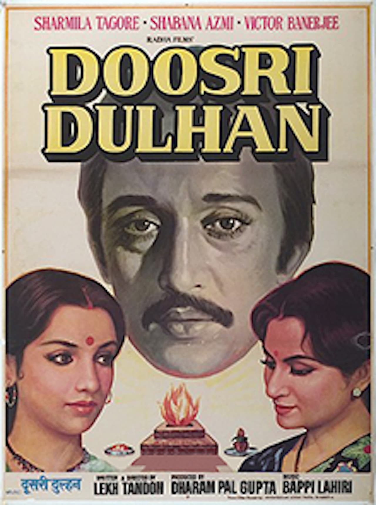 Doosri Dulhan preview 1