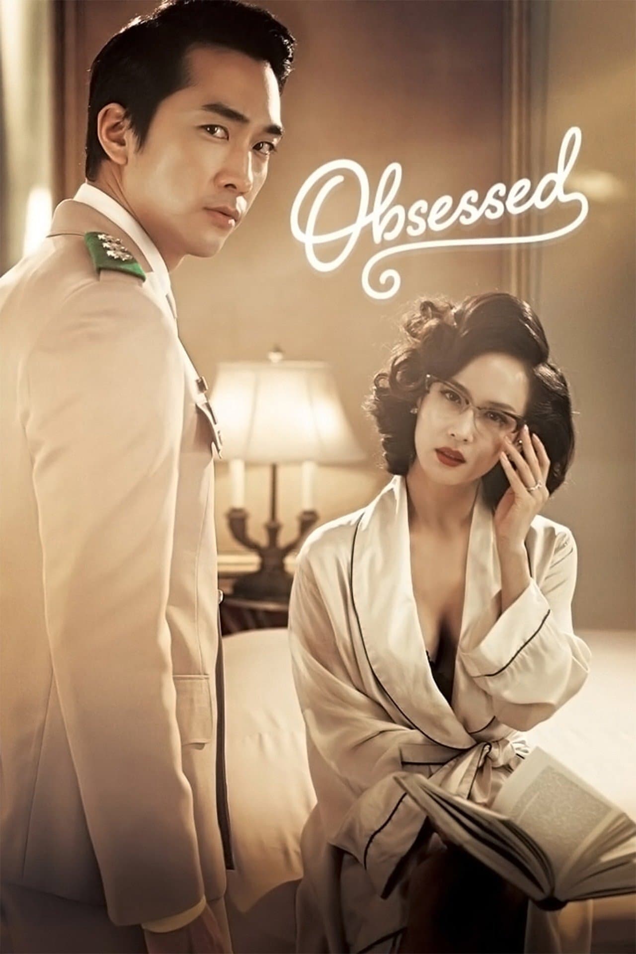 Obsessed preview 2