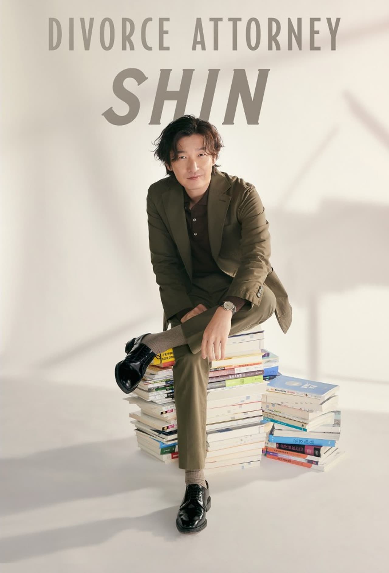 Divorce Attorney Shin preview 2