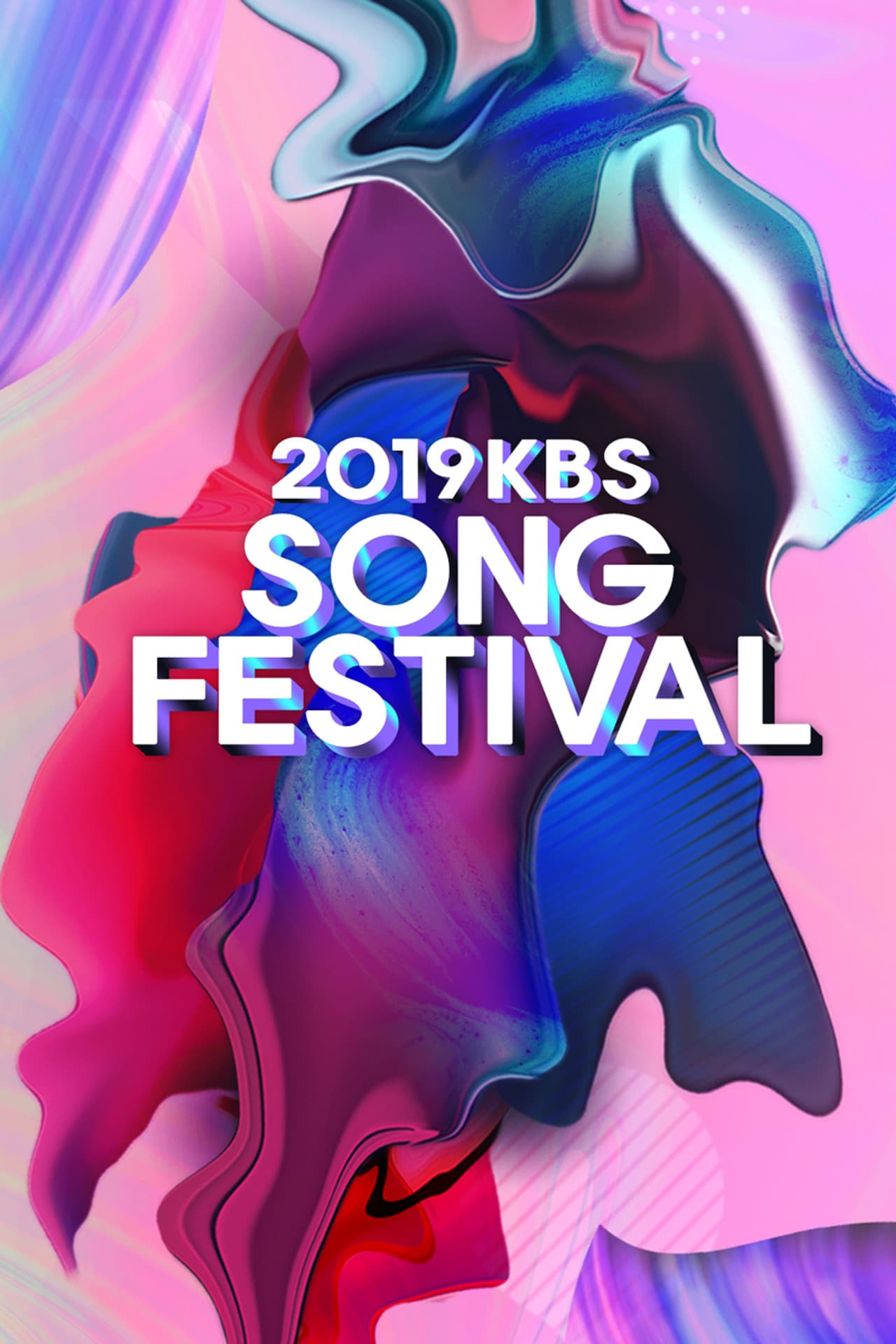 KBS Song Festival preview 2