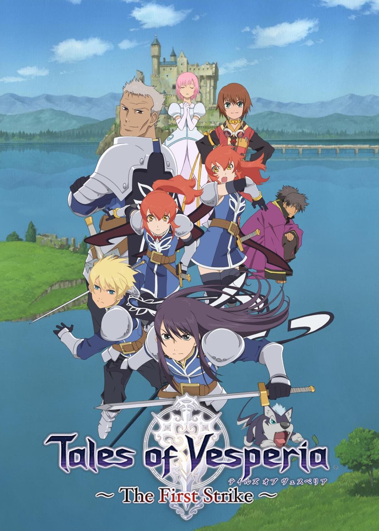 Tales of Vesperia: The First Strike preview 2