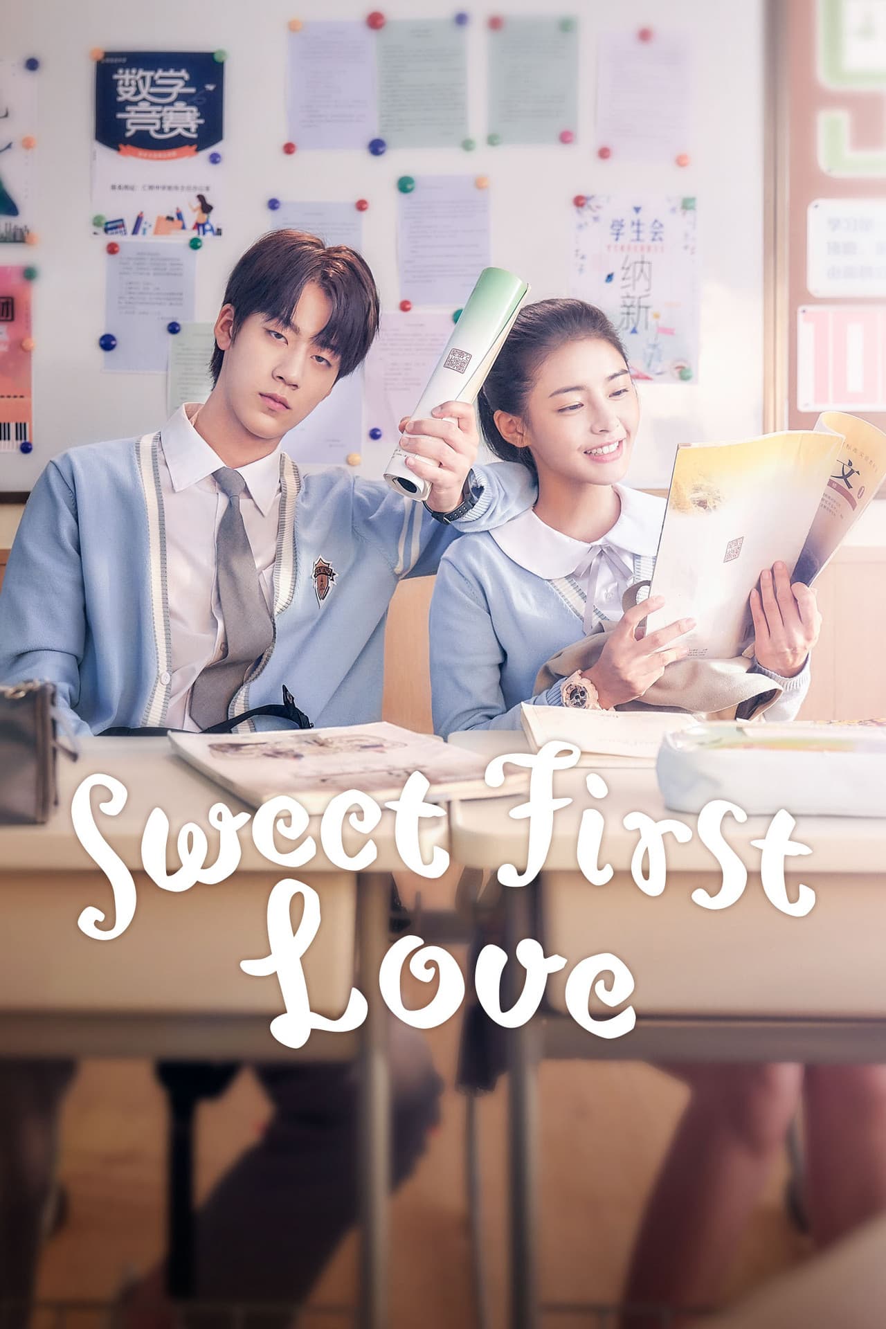 Sweet First Love preview 2