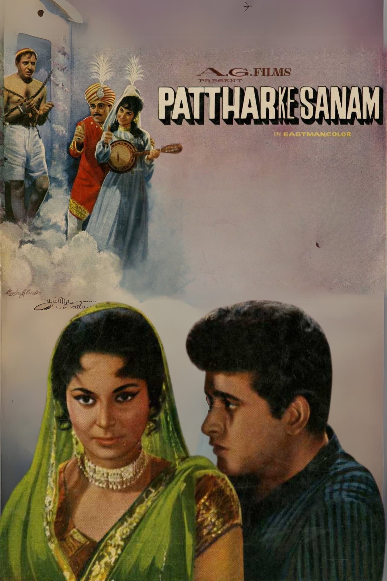 Patthar Ke Sanam preview 1