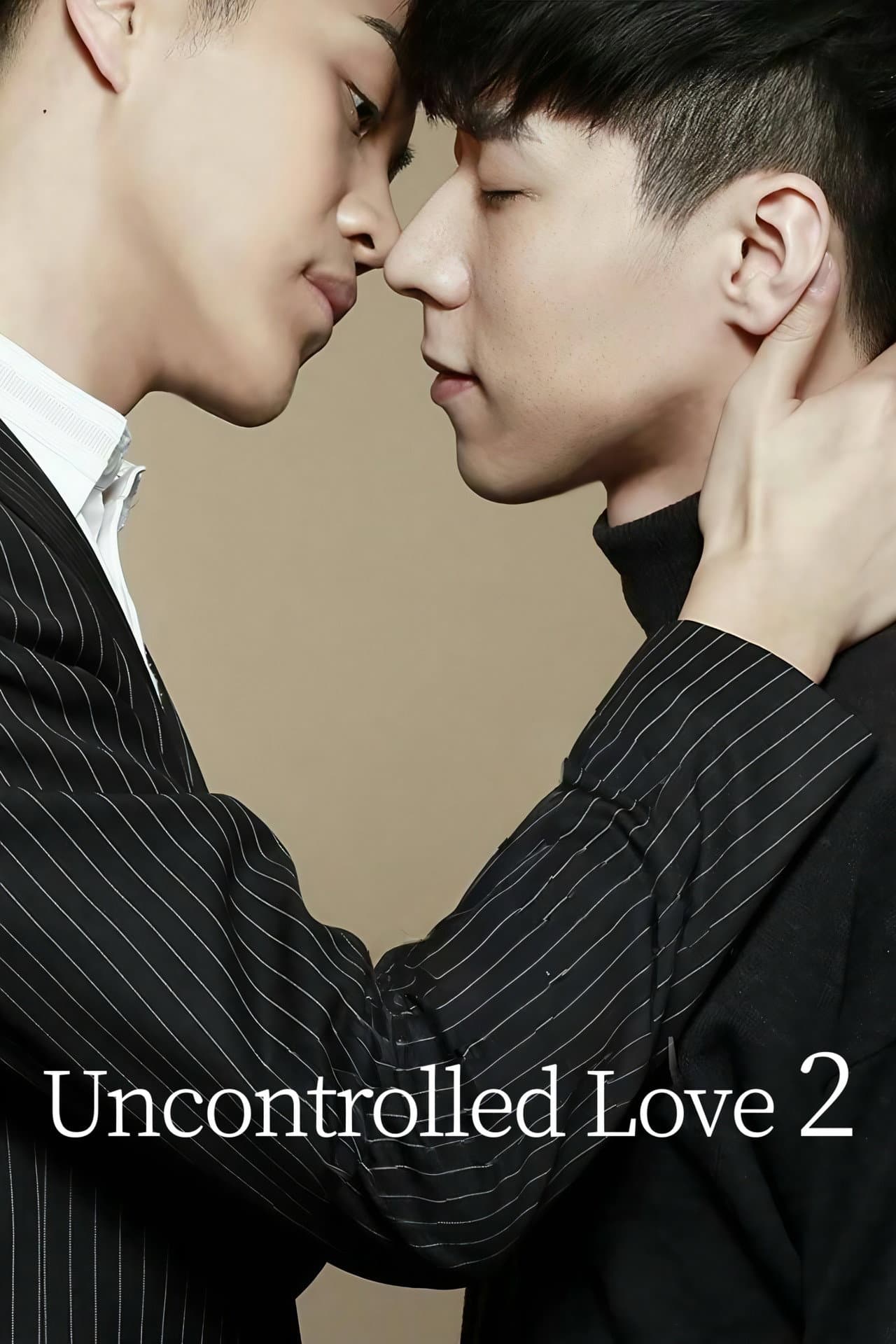 Uncontrolled Love 2 preview 2