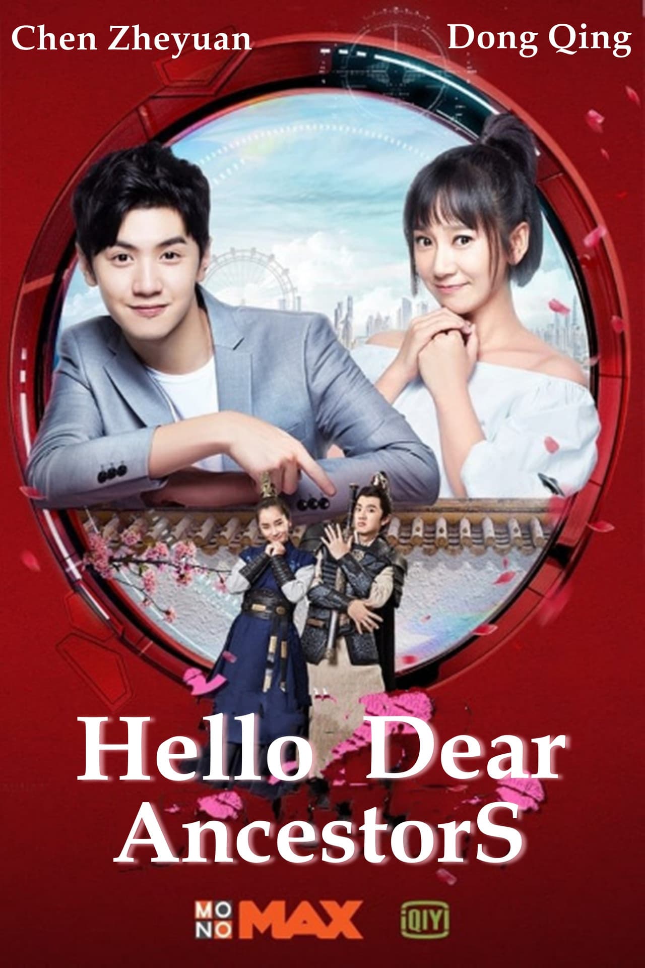 Hello Dear Ancestors preview 2