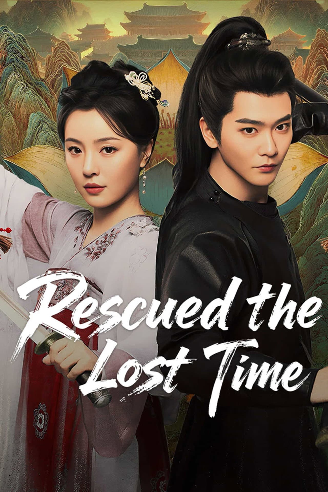 Rescued the Lost Times preview 2