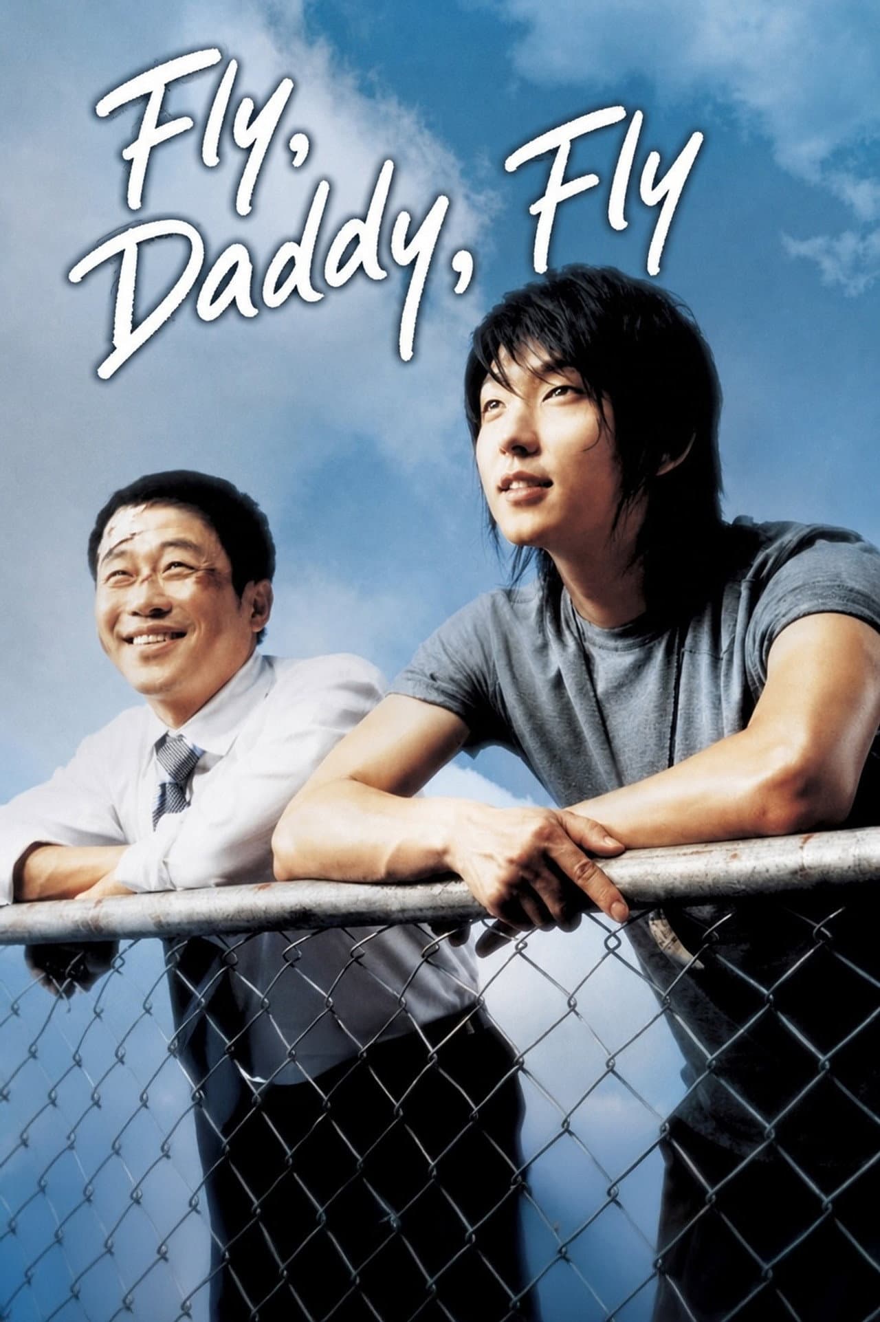 Fly, Daddy, Fly preview 2