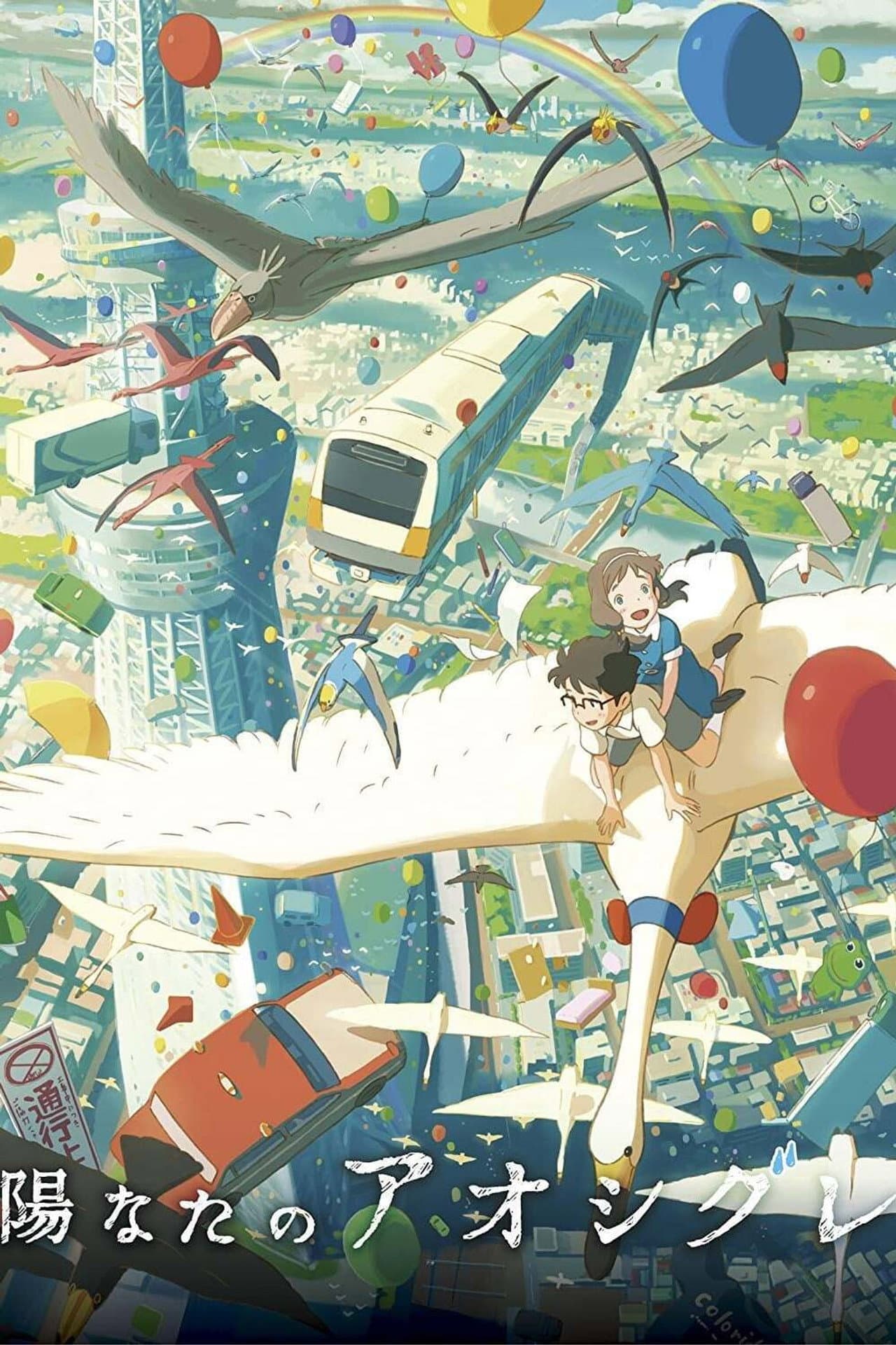 Rain in the Sunshine preview 2