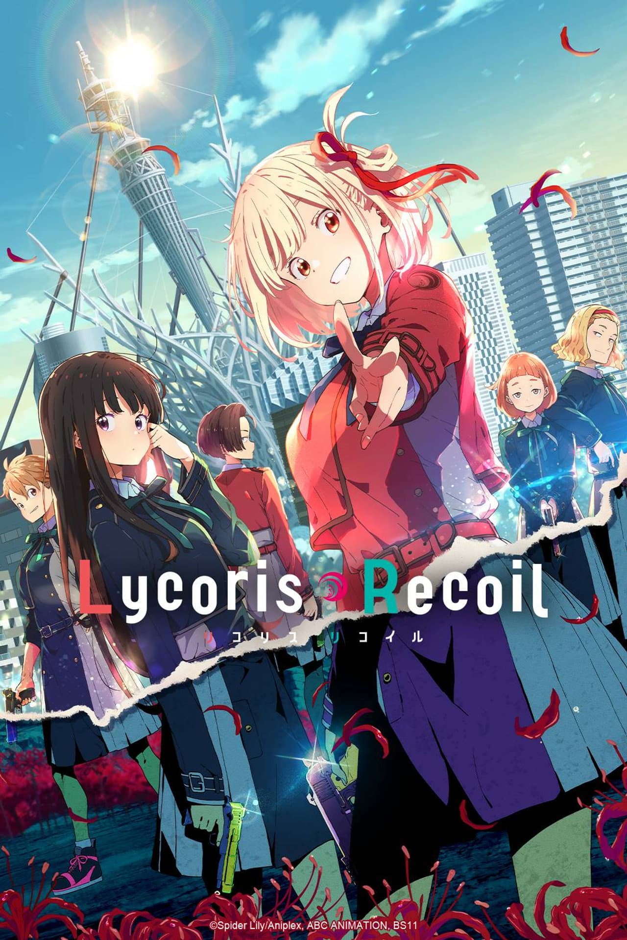 Lycoris Recoil preview 2