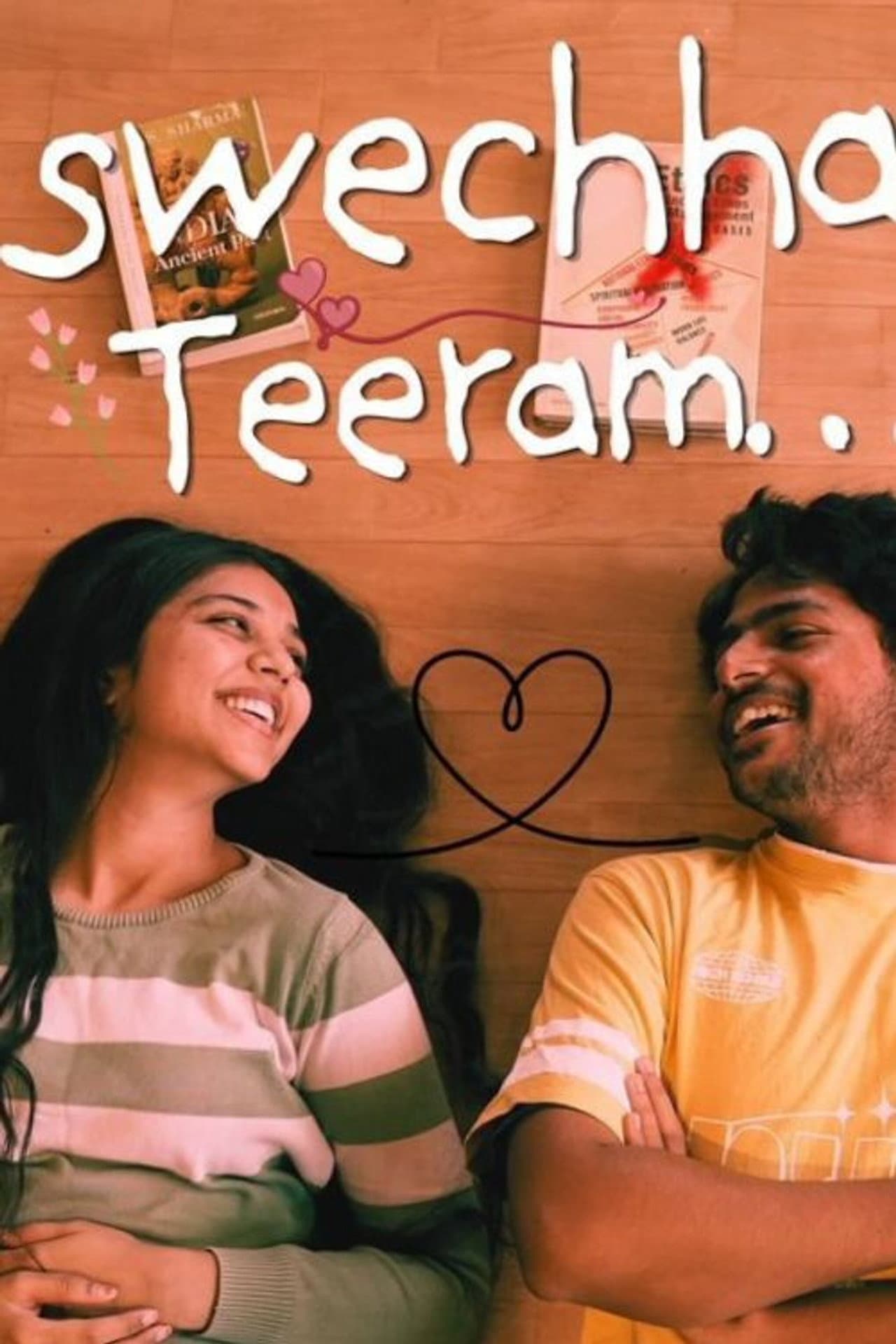 Swechha Teeram preview 2