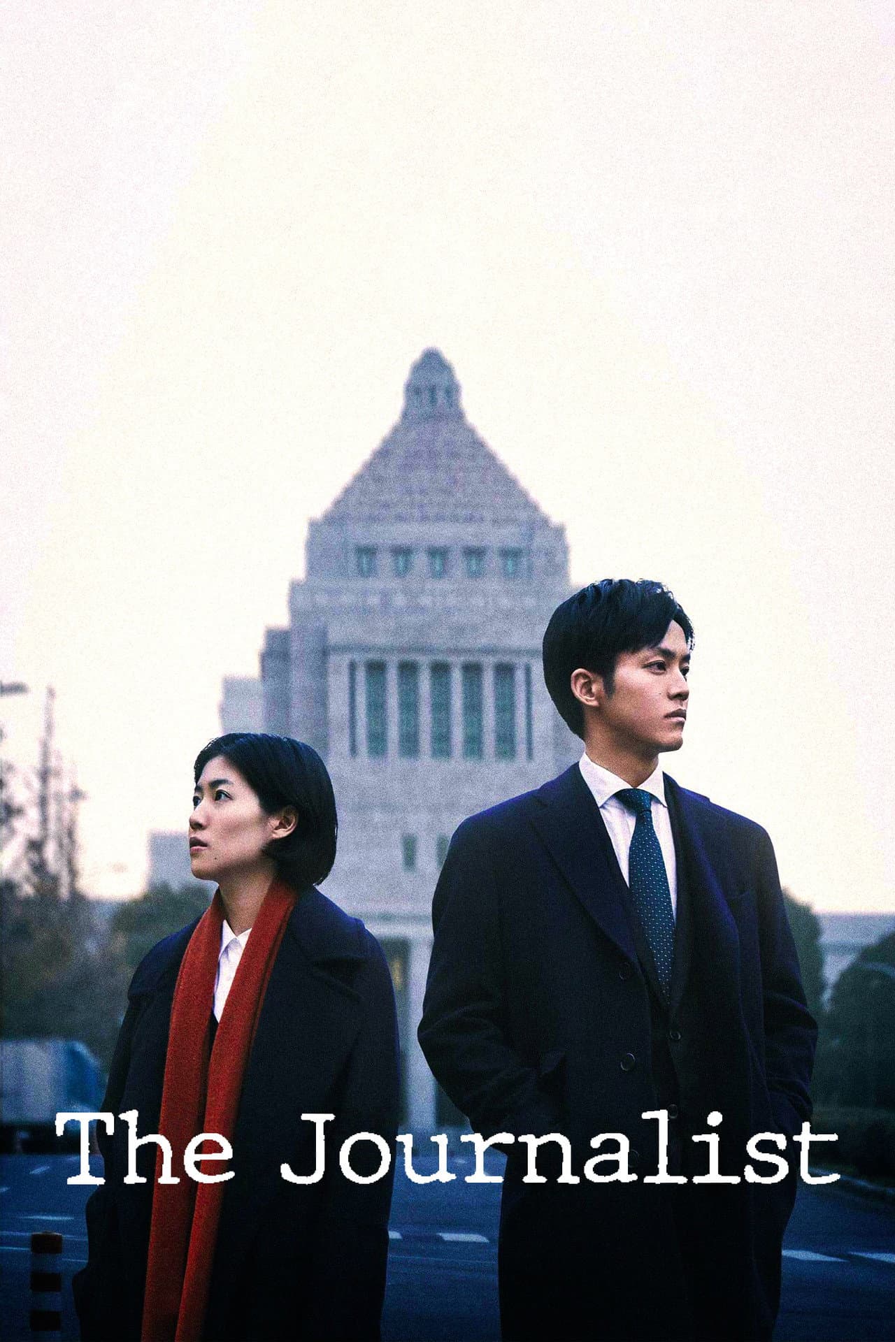 The Journalist preview 2