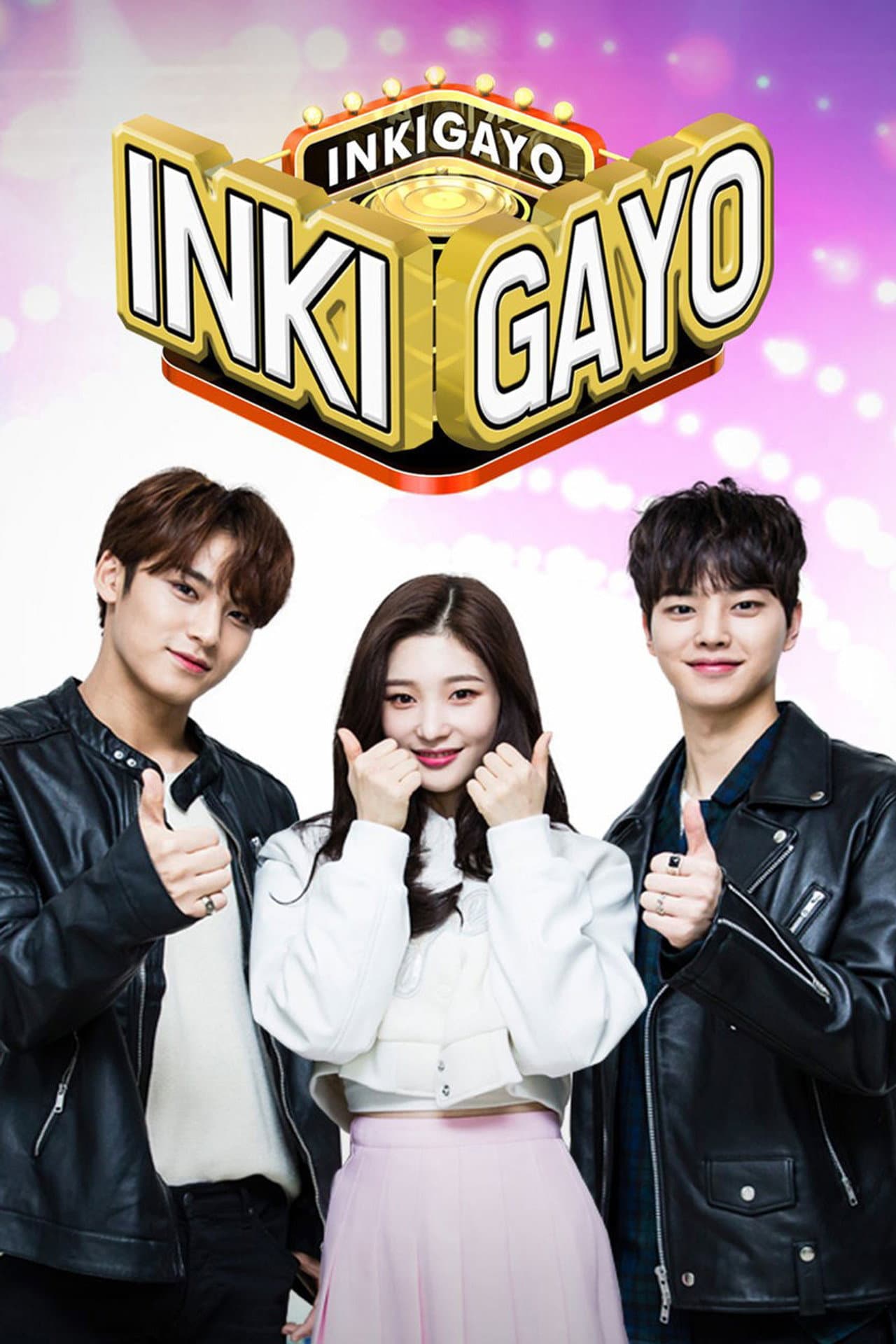 Inkigayo preview 2