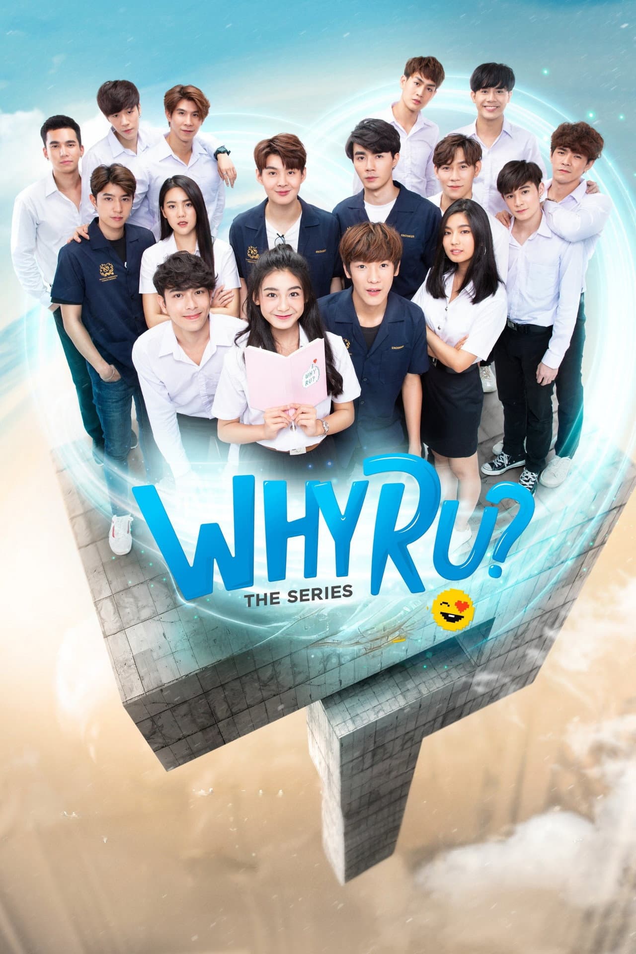 Why R U? preview 2