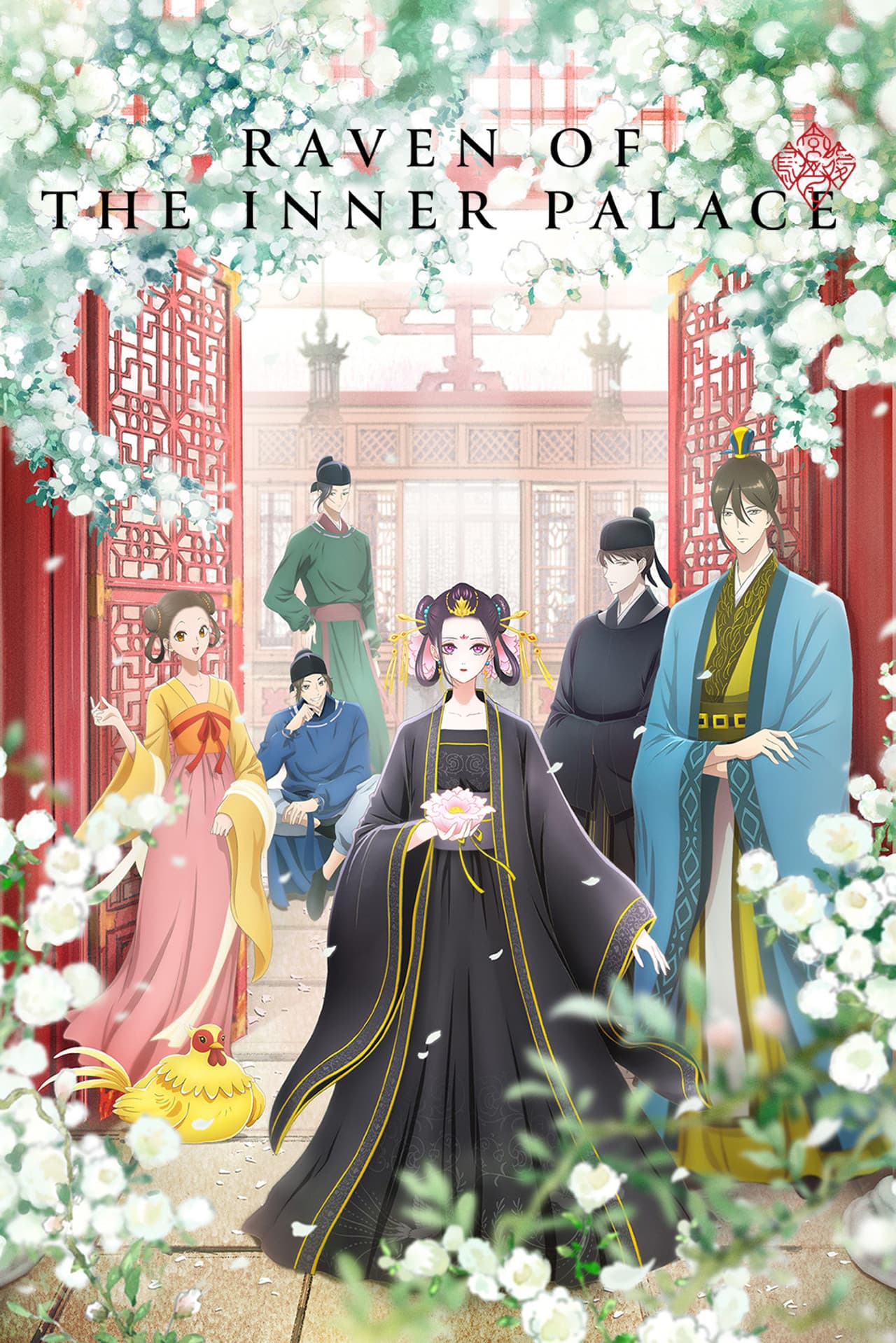 Raven of the Inner Palace preview 2