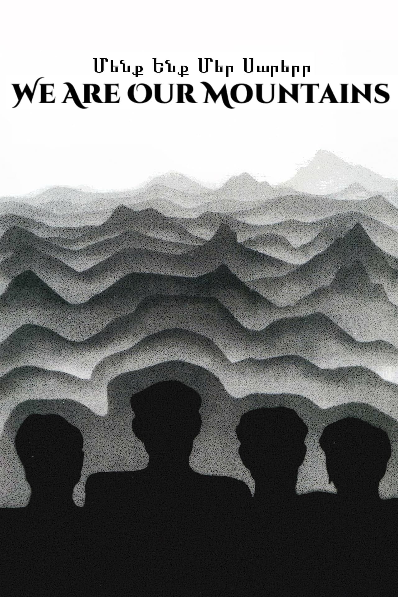 We Are, Our Mountains preview 2
