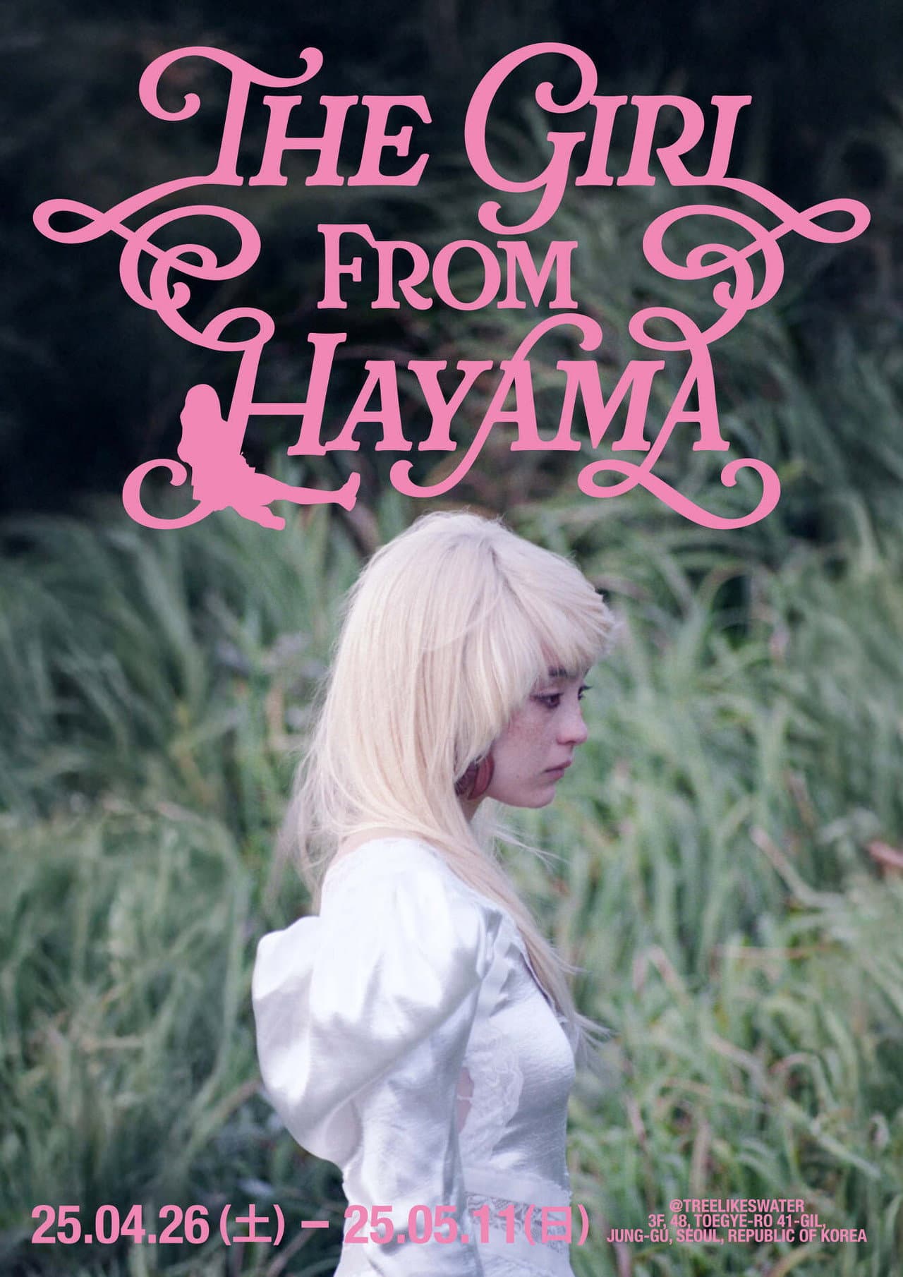 The Girl from Hayama preview 2