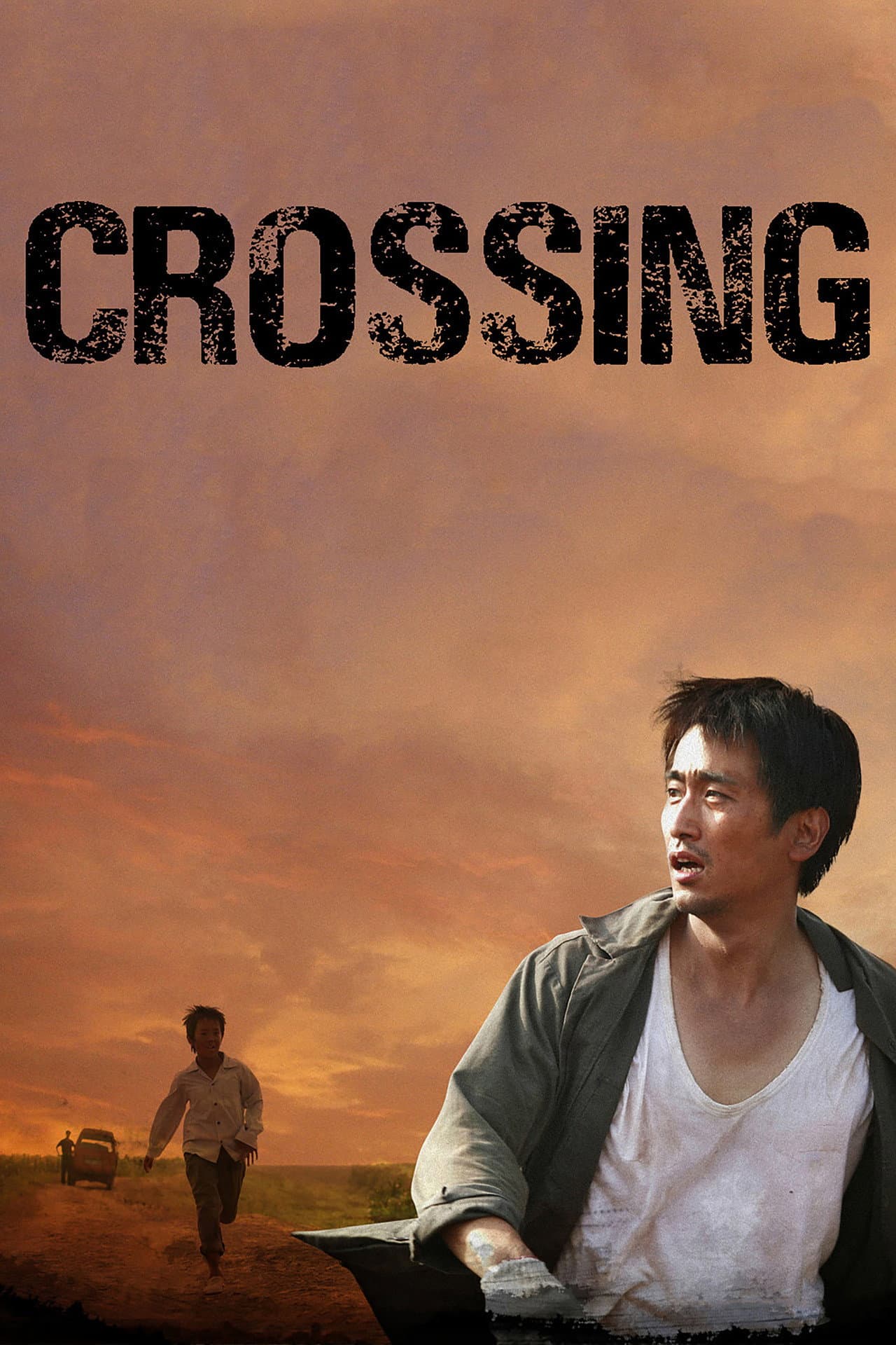 Crossing preview 2
