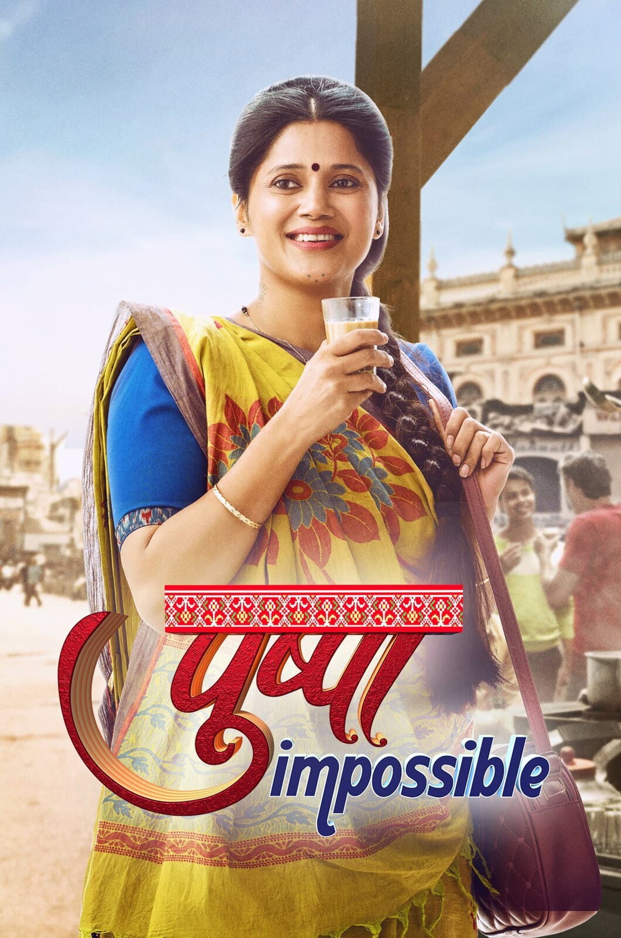 Pushpa Impossible preview 2