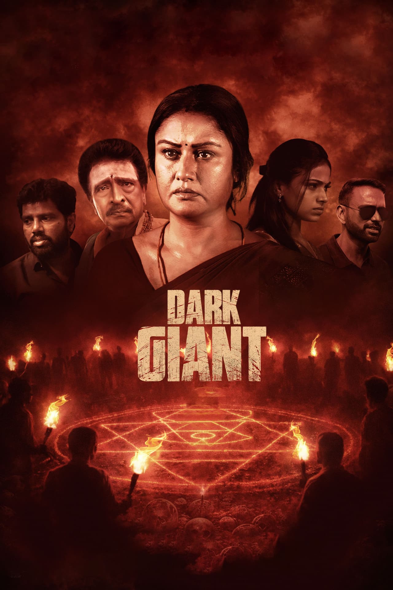 Dark Giant preview 2