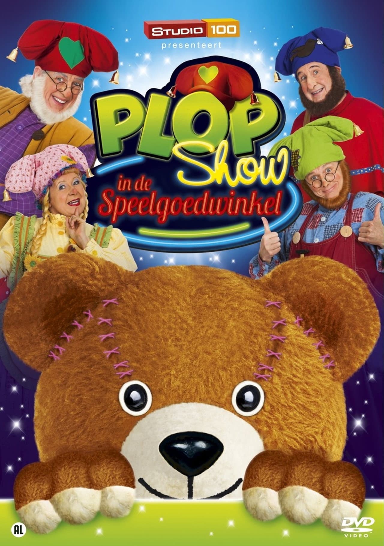 Plop Show: The Toy Store preview 2