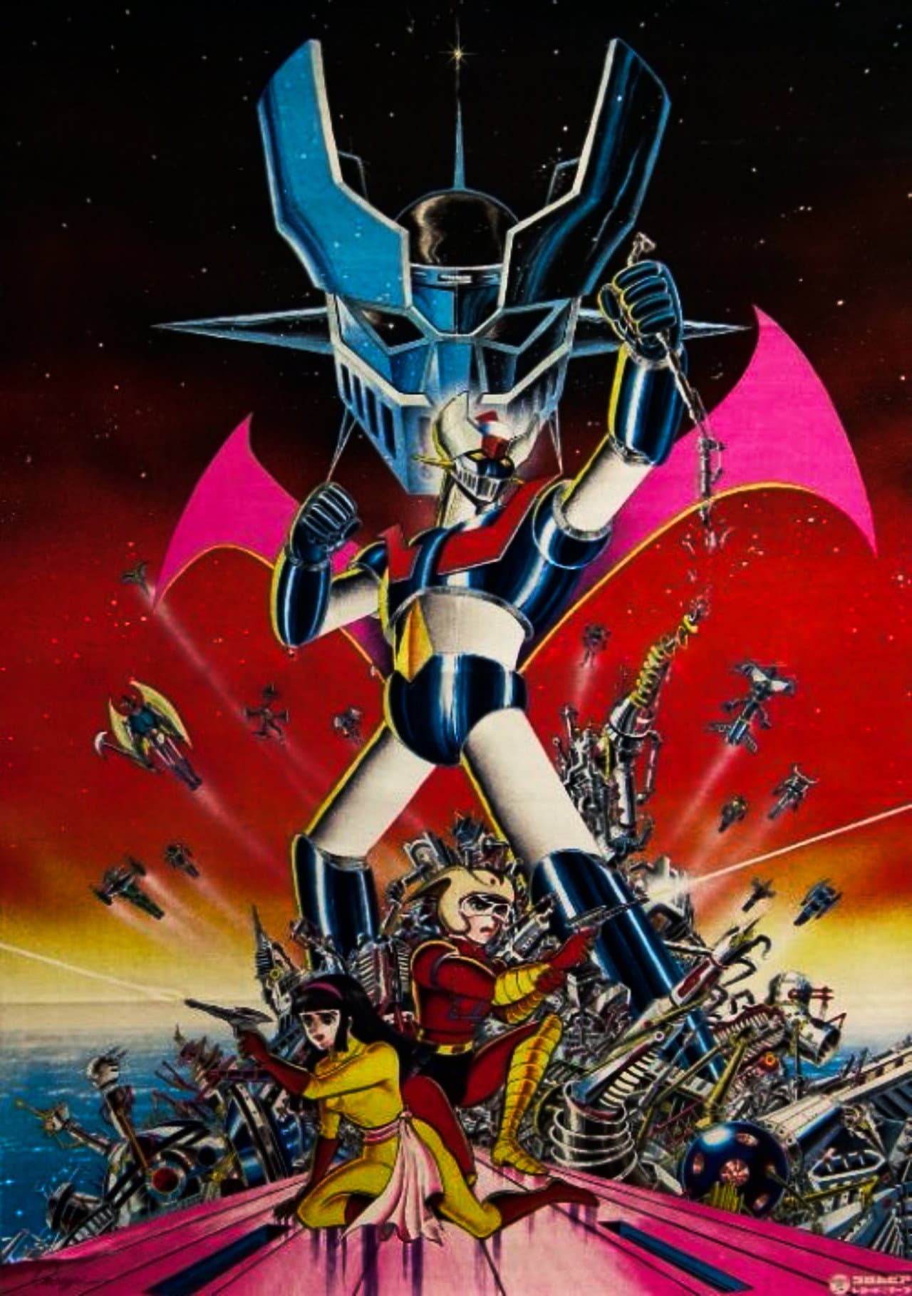 Tranzor Z preview 1