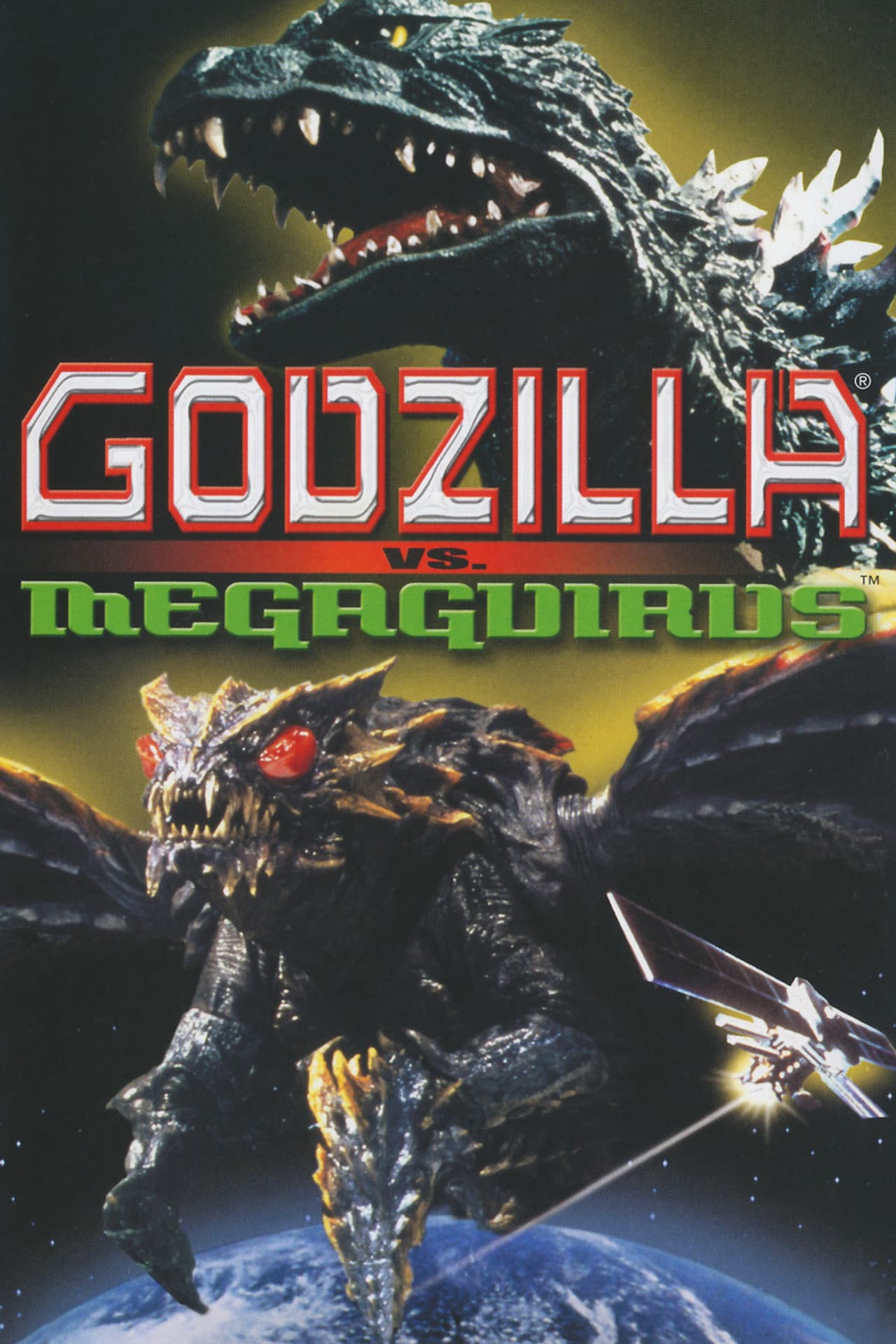 Godzilla vs. Megaguirus preview 2