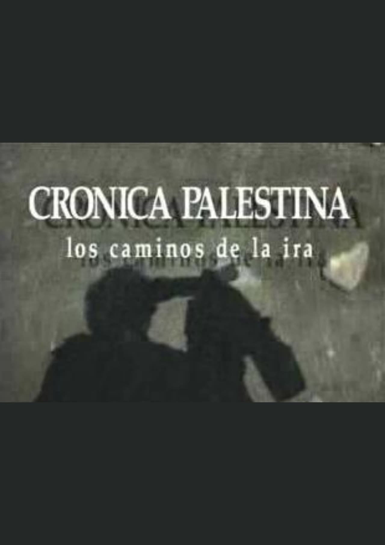 Palestine Chronicle preview 1
