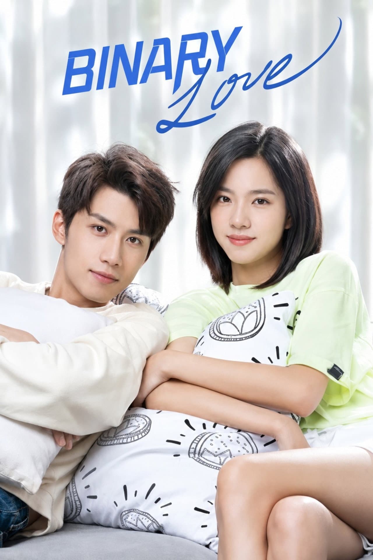 Binary Love preview 2