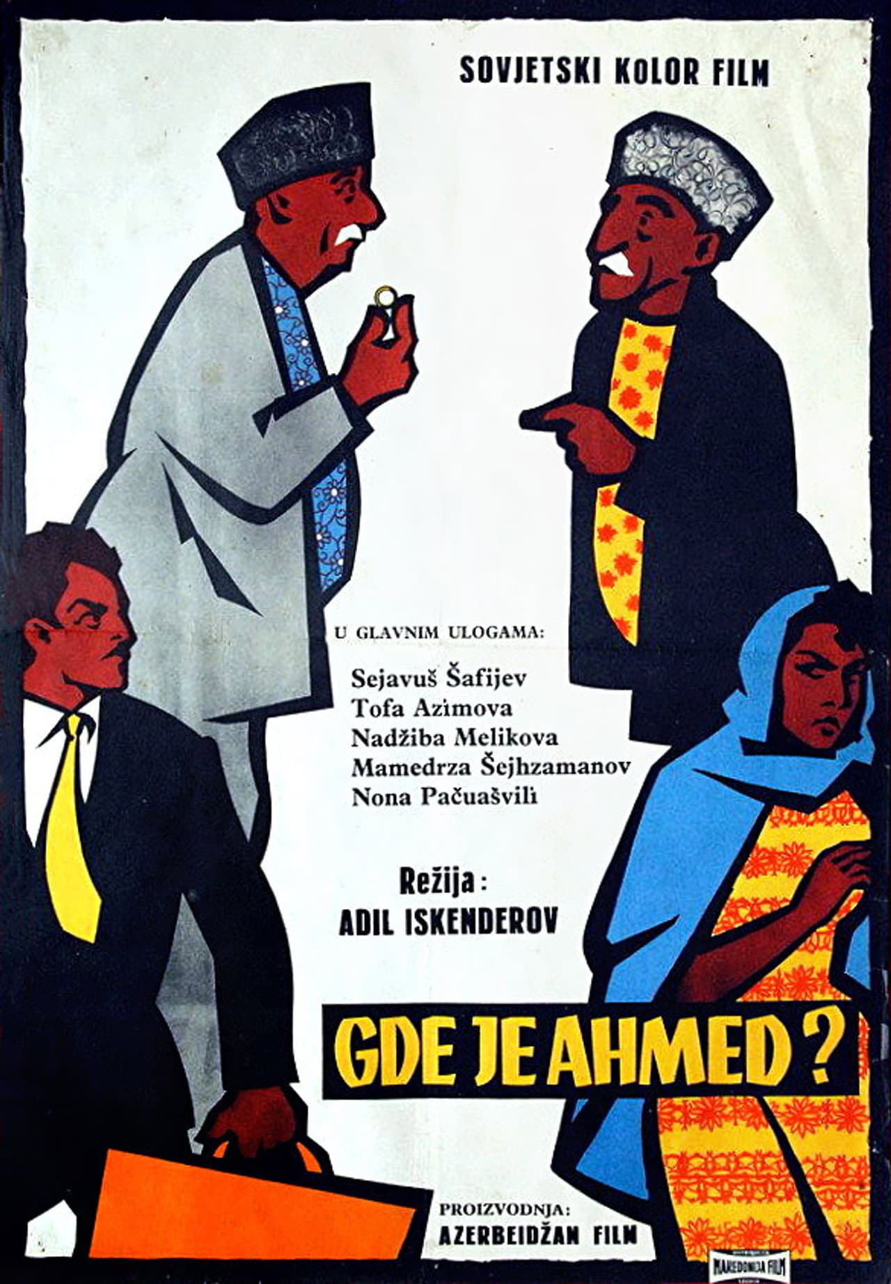 Where is Ahmad? preview 2
