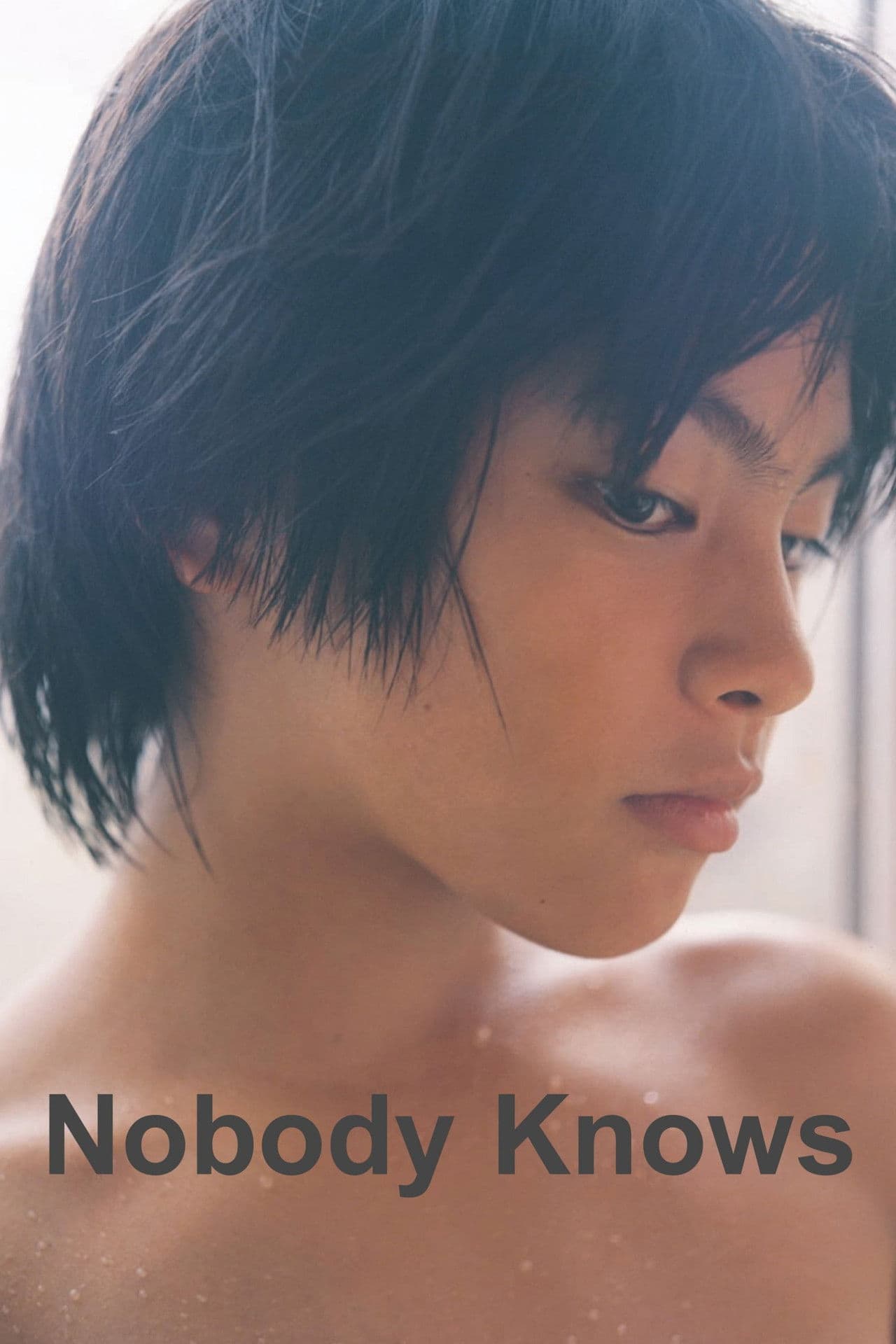 Nobody Knows preview 2