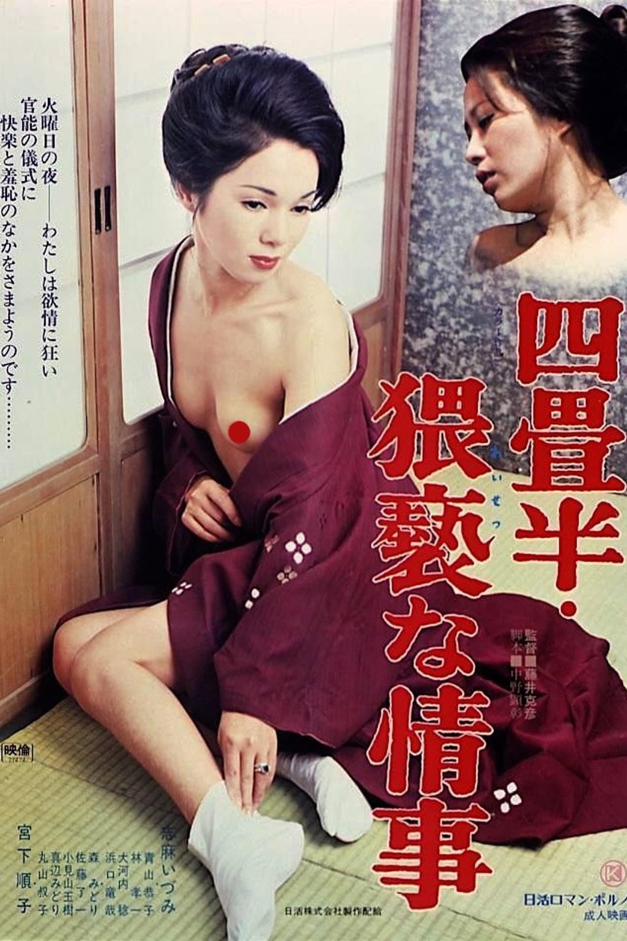 Tenement Apartment: Obscene Affair preview 1