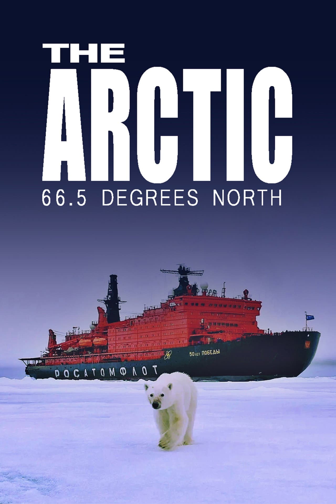 The Arctic: 66.5 Degrees North preview 2