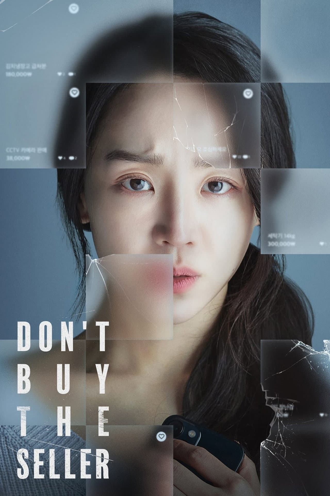 Don't Buy the Seller preview 2