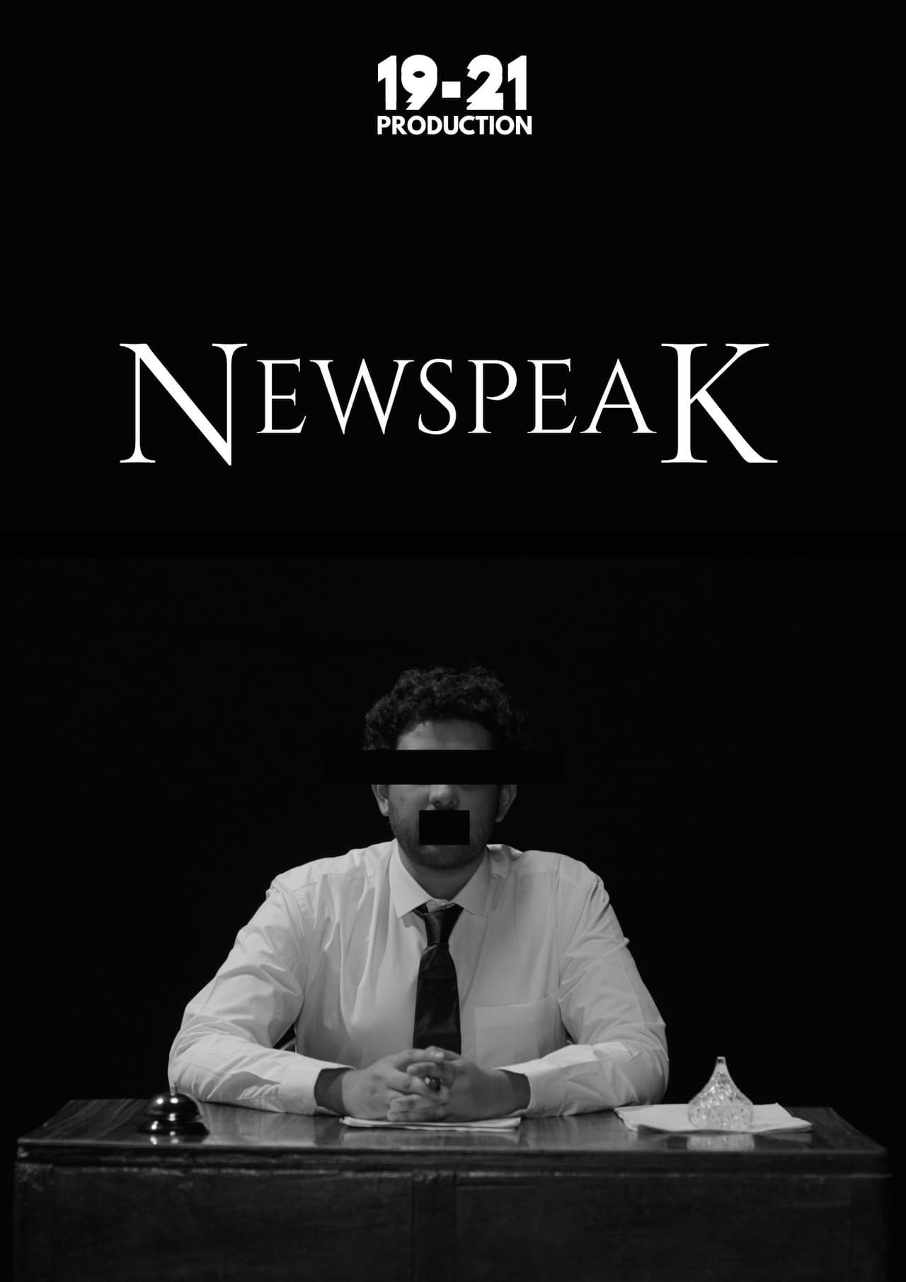 Newspeak preview 2