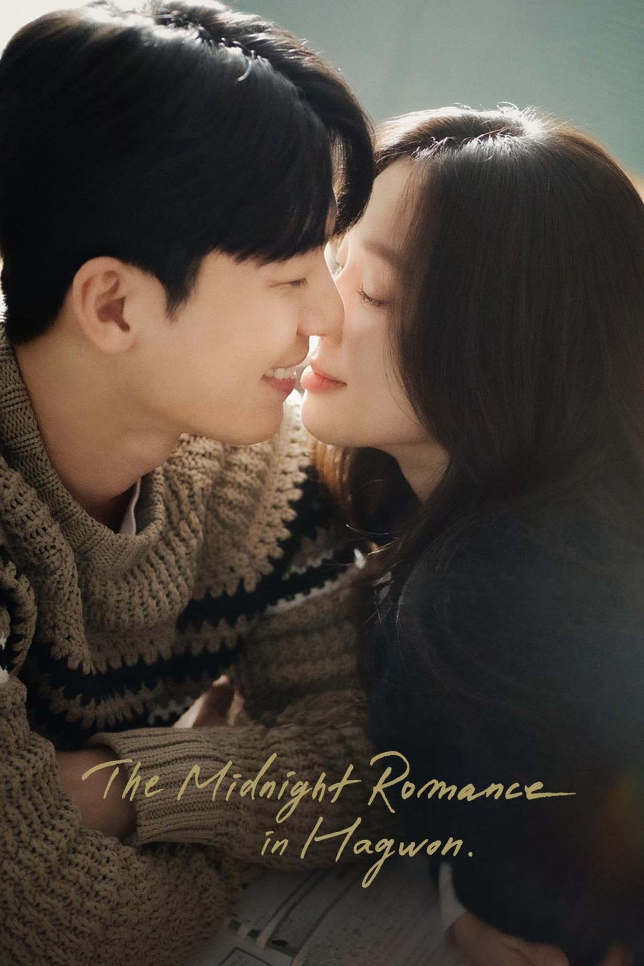 The Midnight Romance in Hagwon preview 2