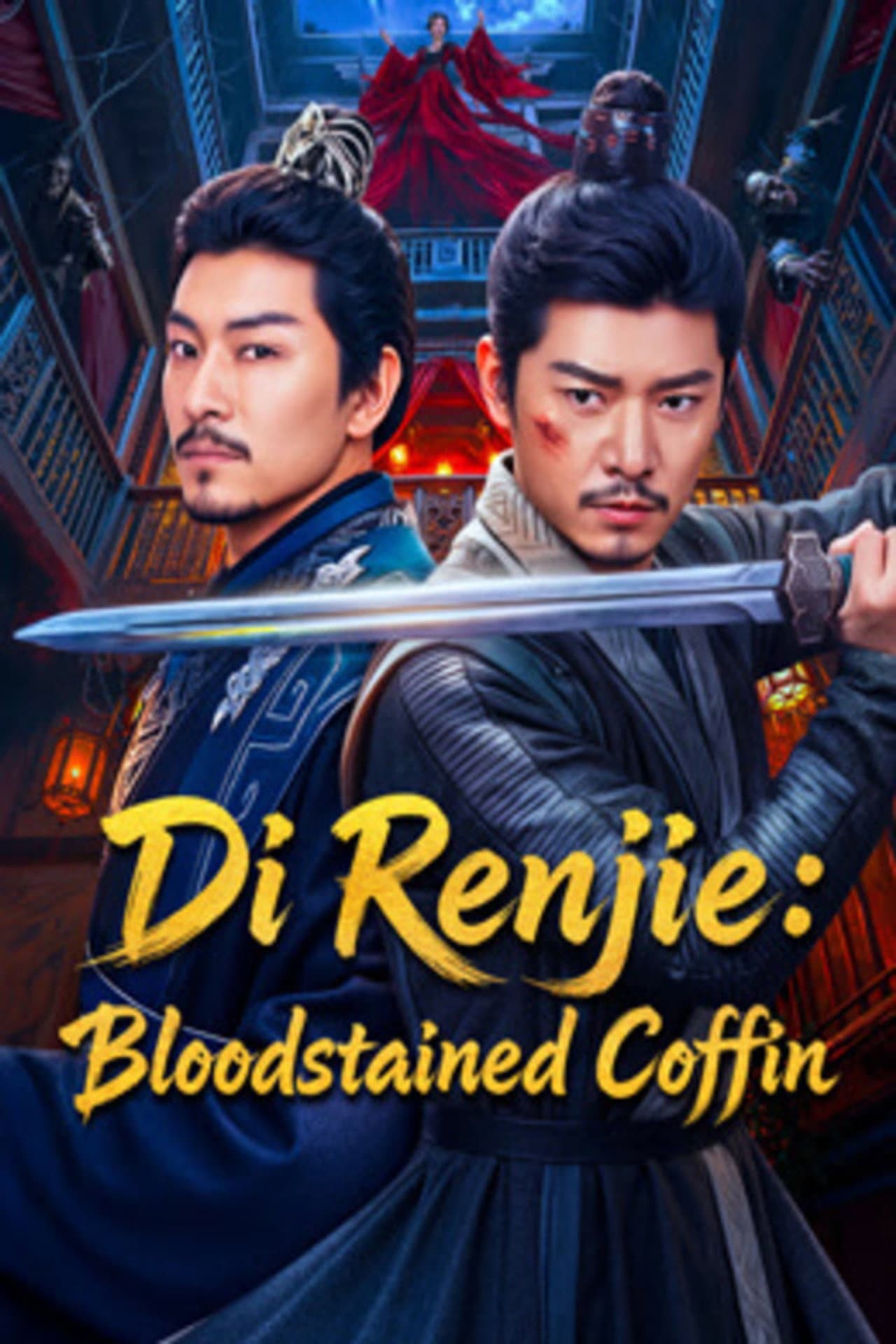 Di Renjie: Bloodstained Coffin preview 2