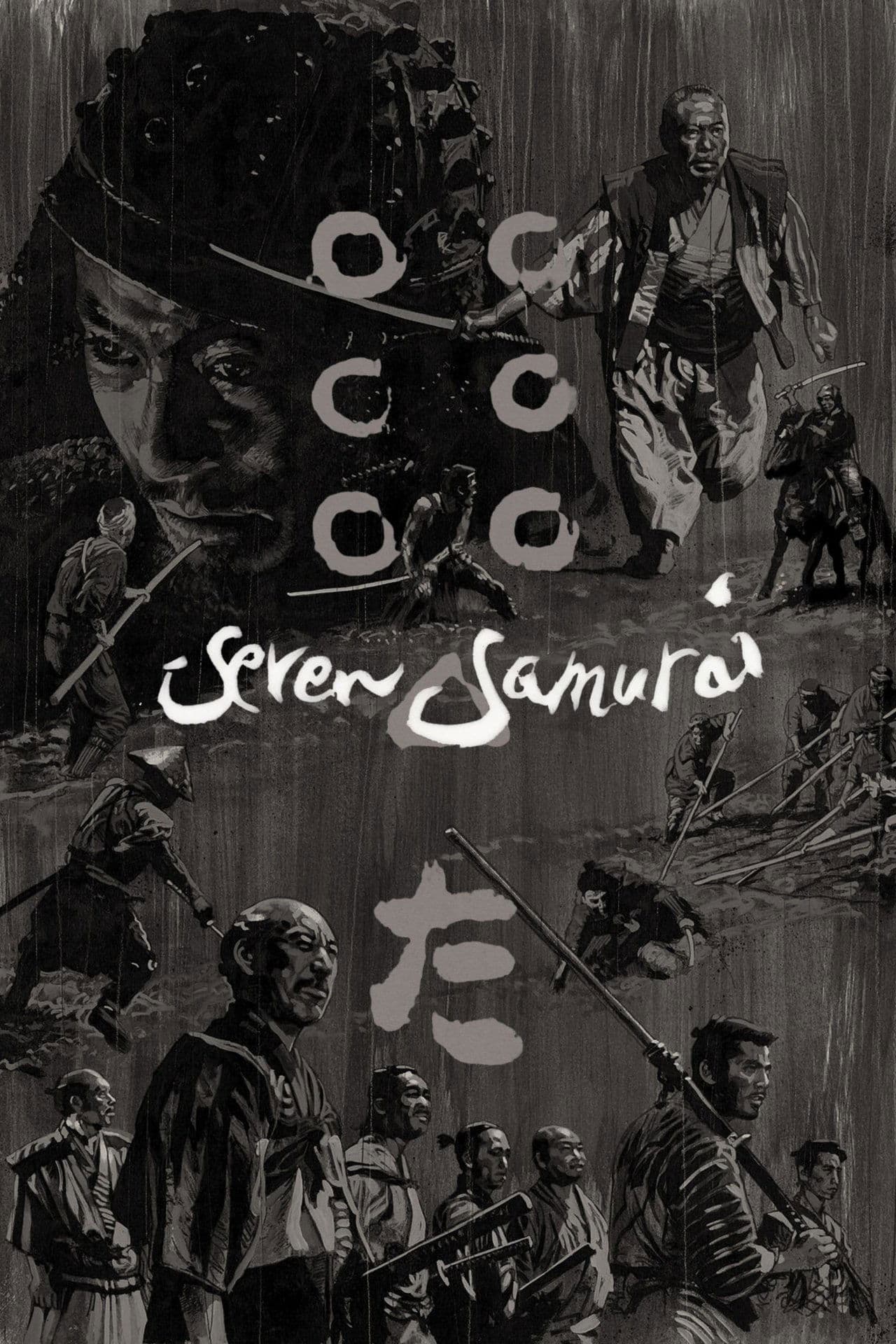 Seven Samurai preview 2