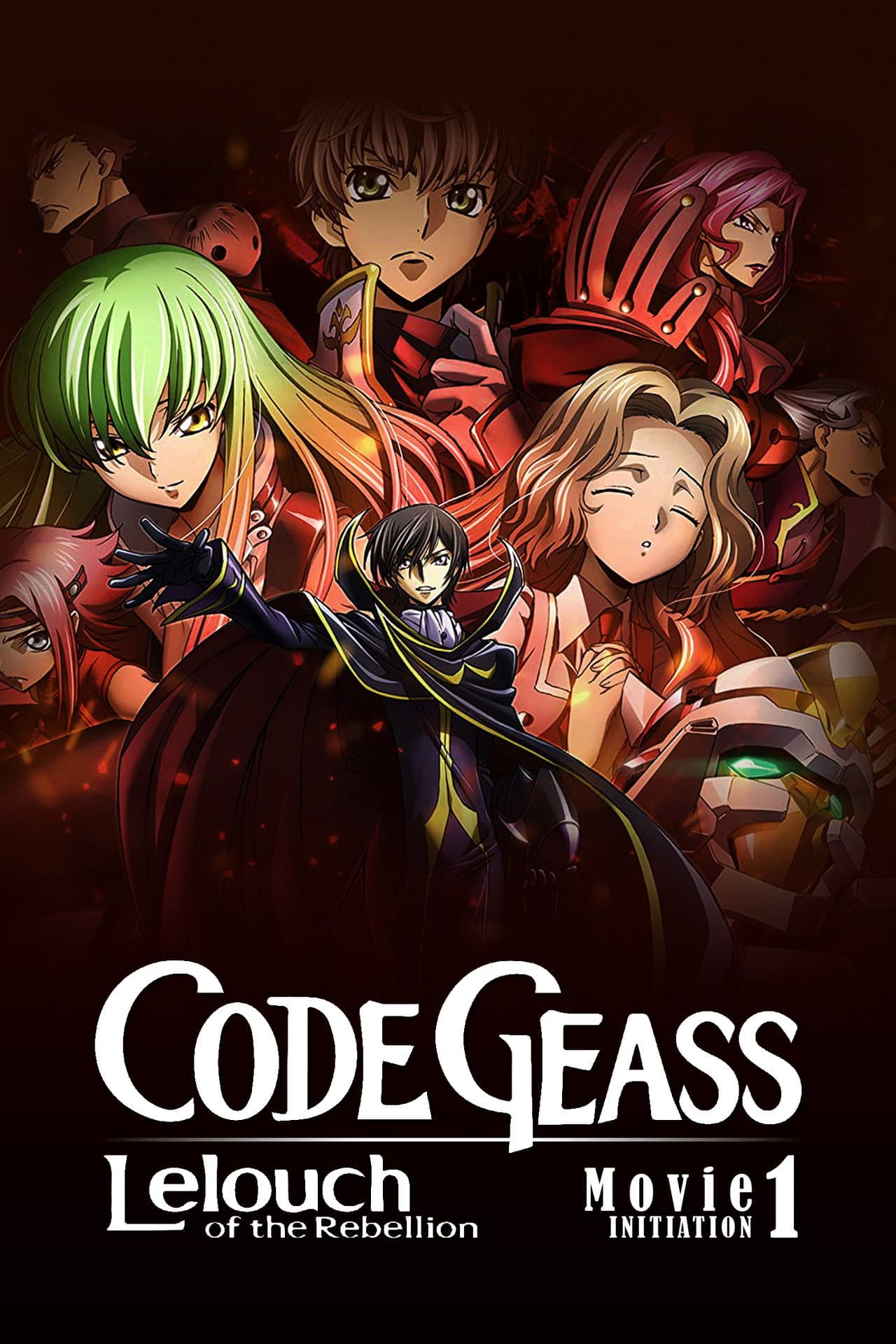 Code Geass: Lelouch of the Rebellion I - Initiation preview 2