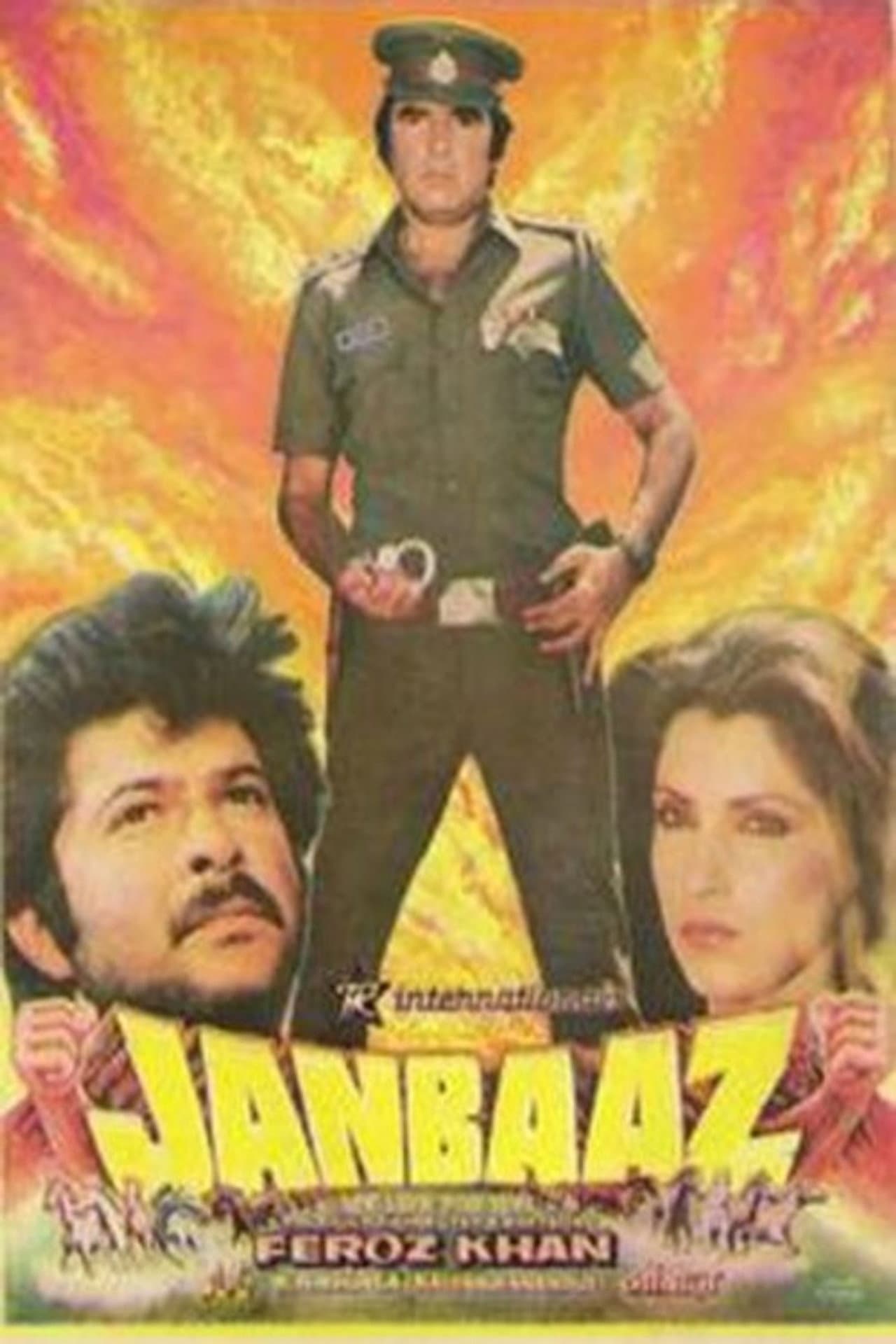 Janbaaz preview 2