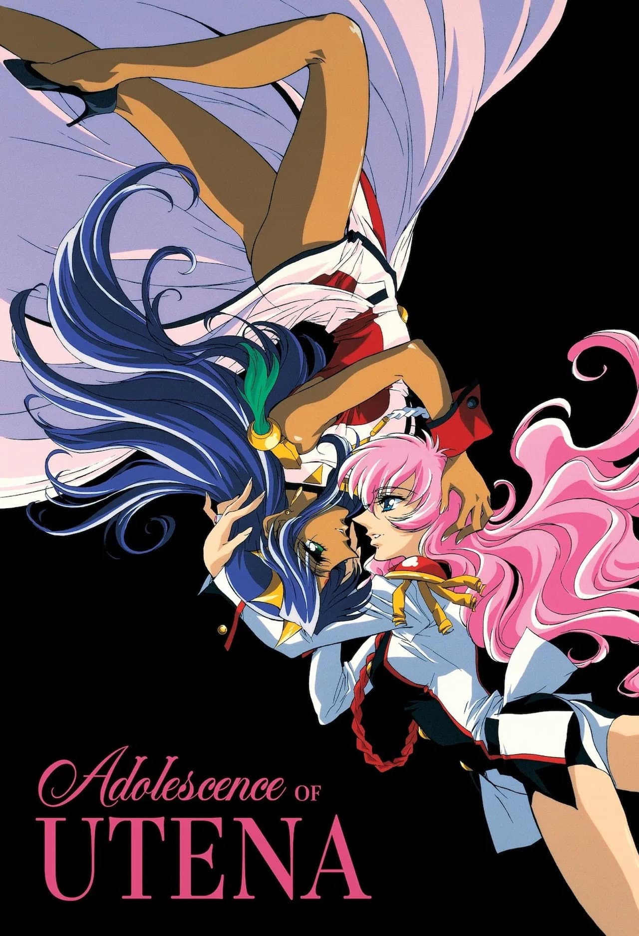 Revolutionary Girl Utena: The Movie preview 2