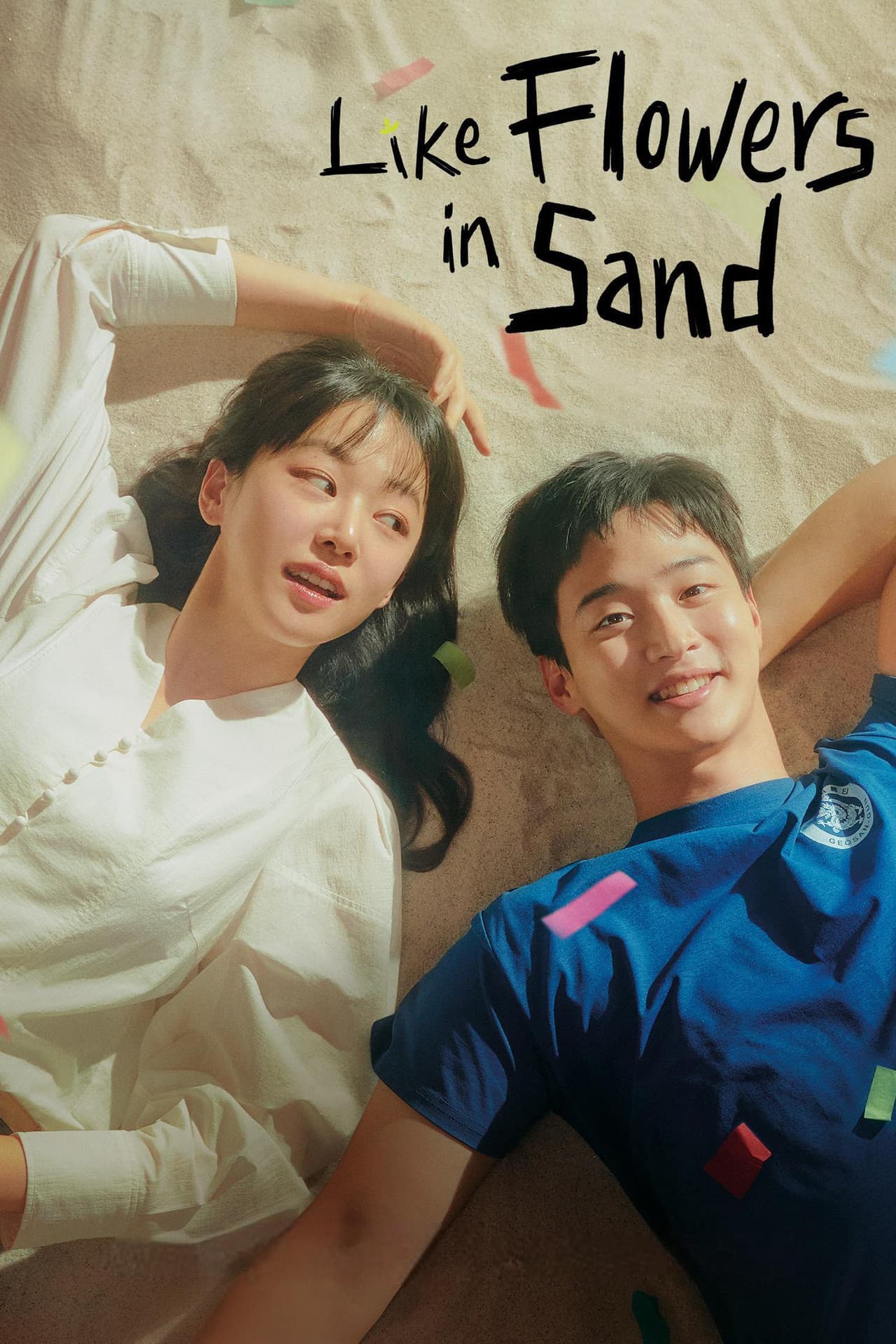 Like Flowers in Sand preview 2