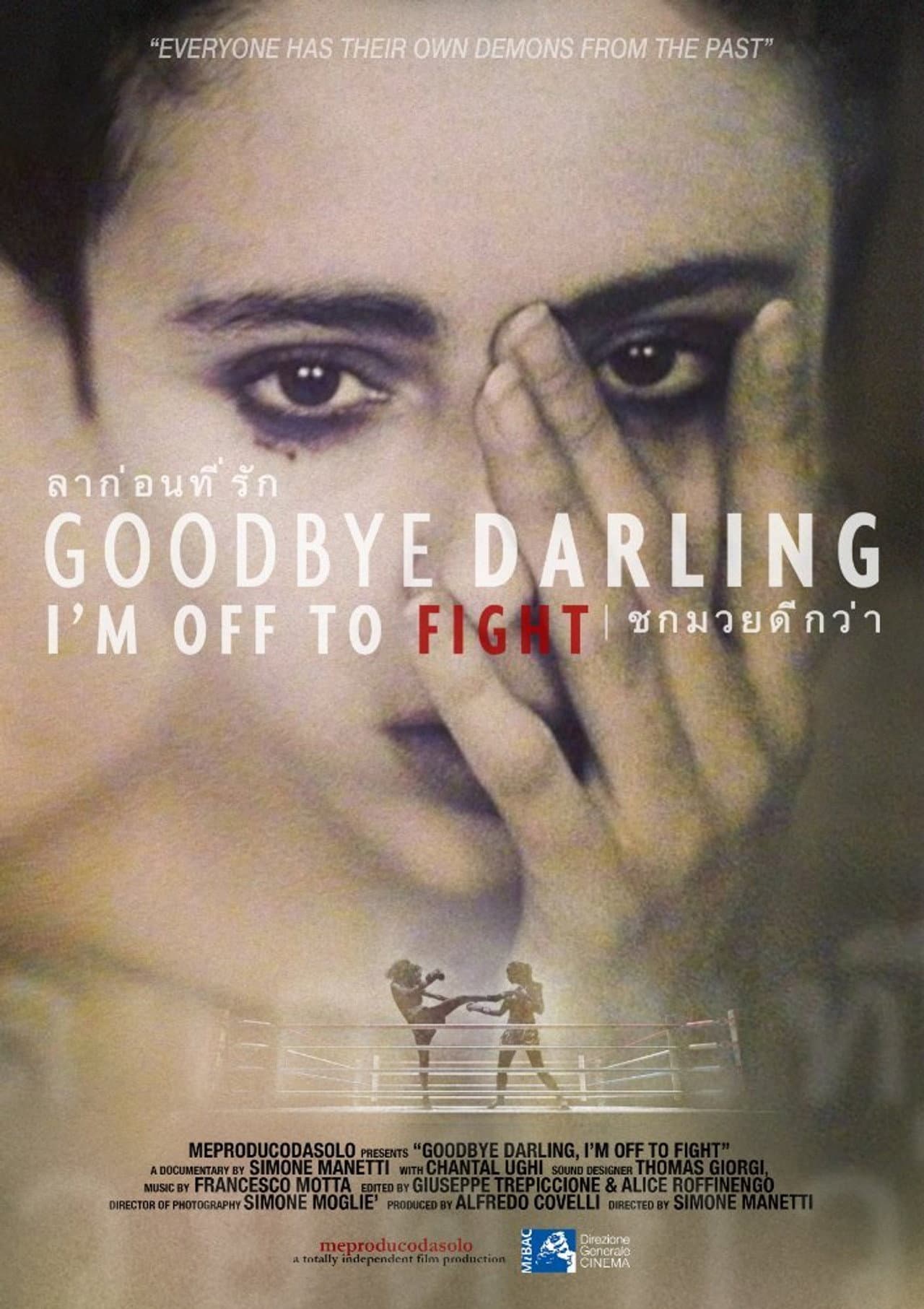 Goodbye Darling, I'm Off to Fight preview 1