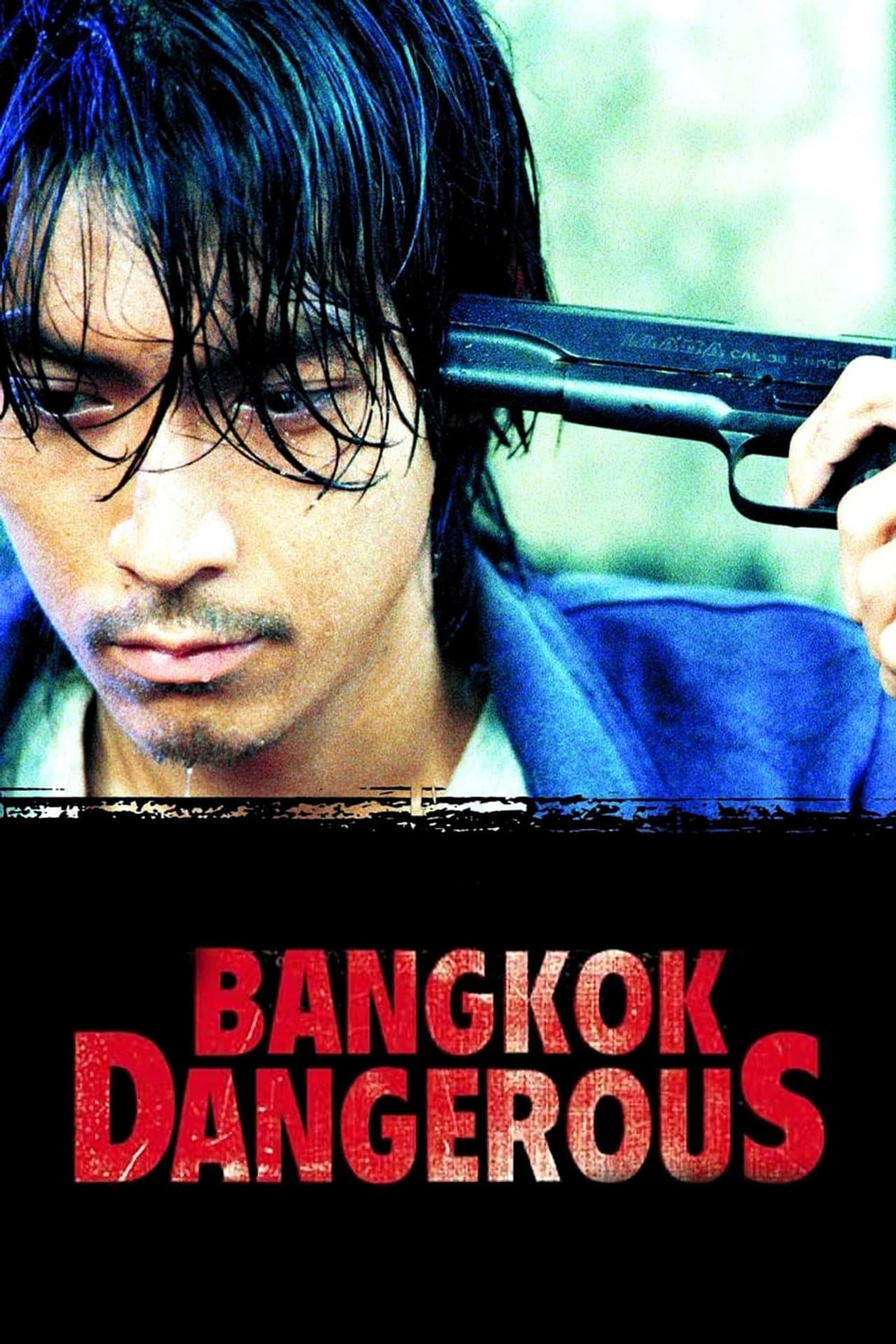Bangkok Dangerous preview 2