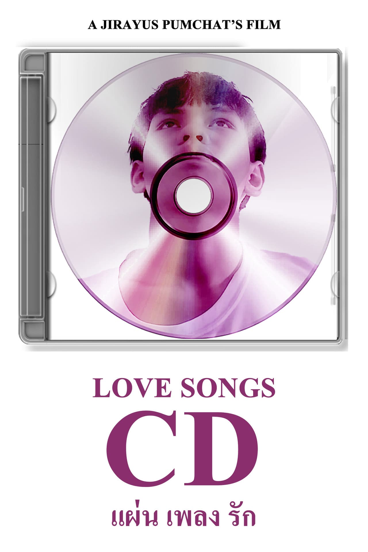 Love Songs CD preview 2